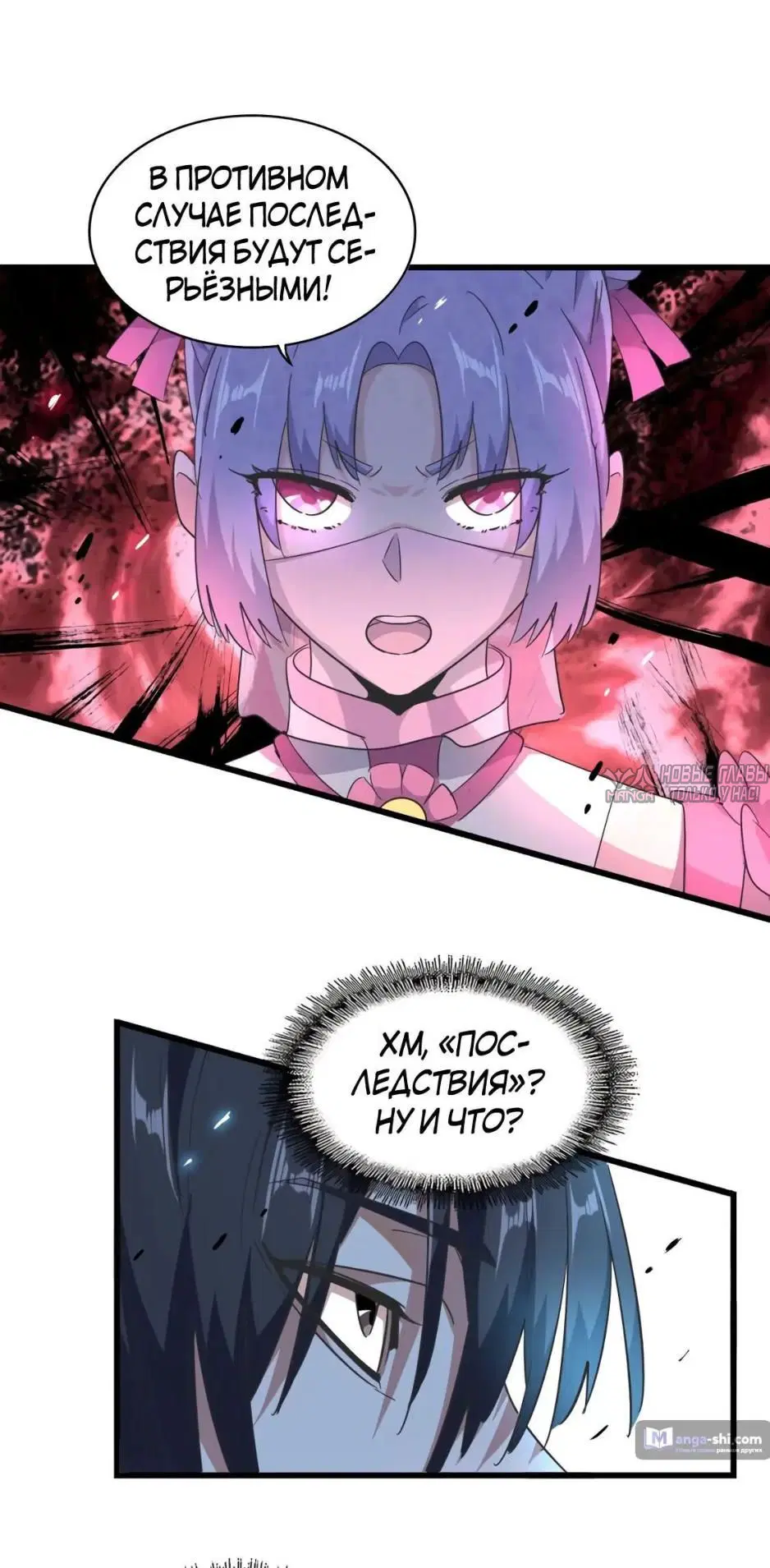 Page 28.000