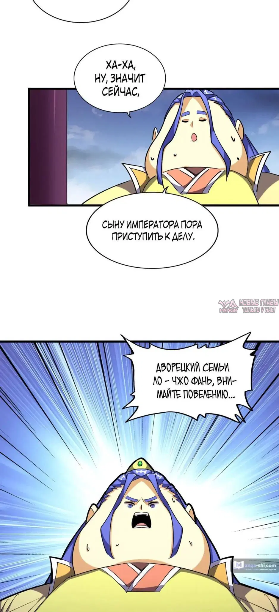 Page 28.000