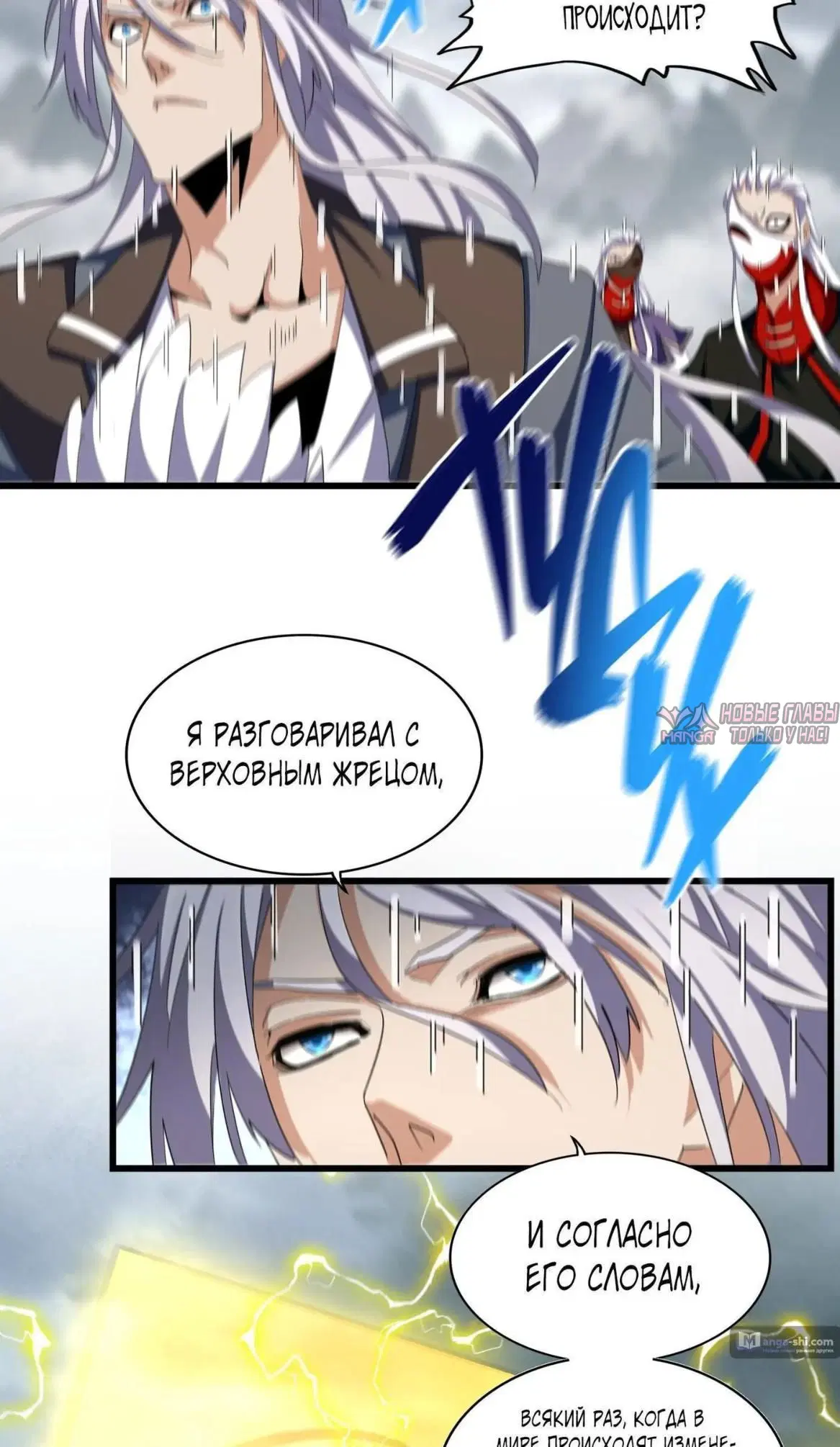 Page 28.000