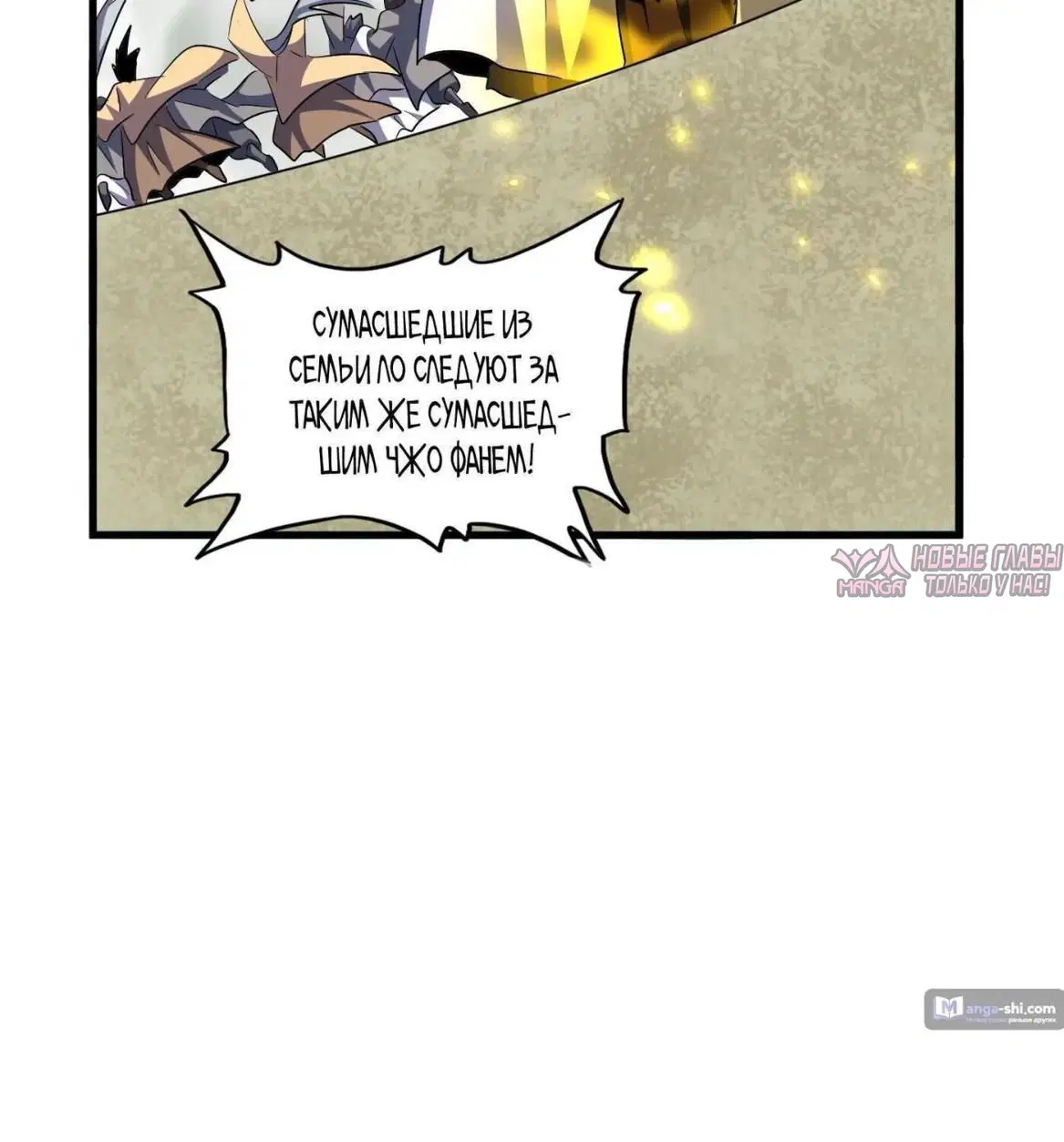 Page 28.000