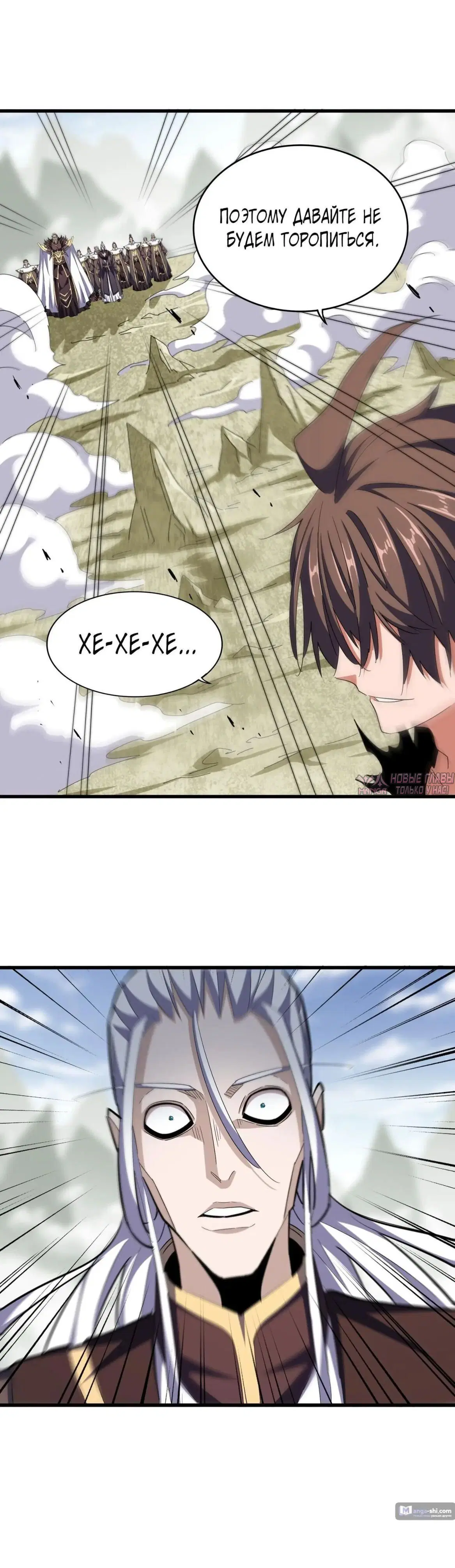 Page 28.000