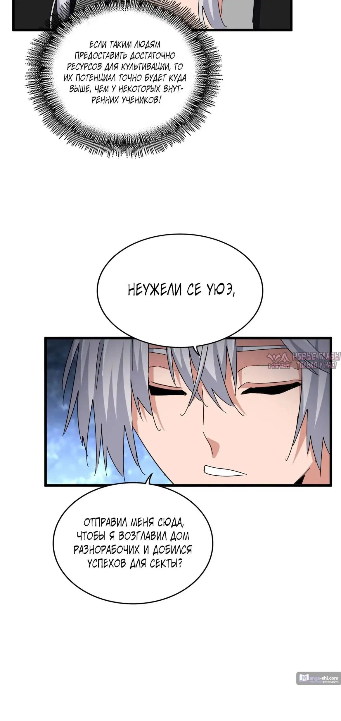 Page 28.000