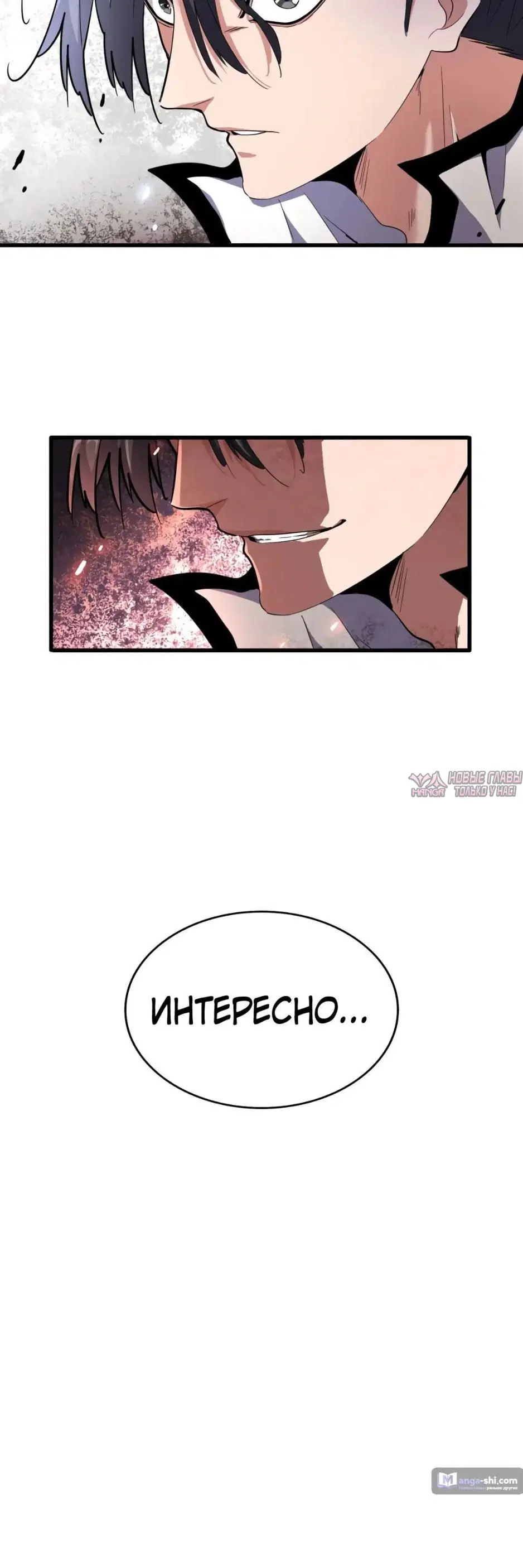 Page 28.000