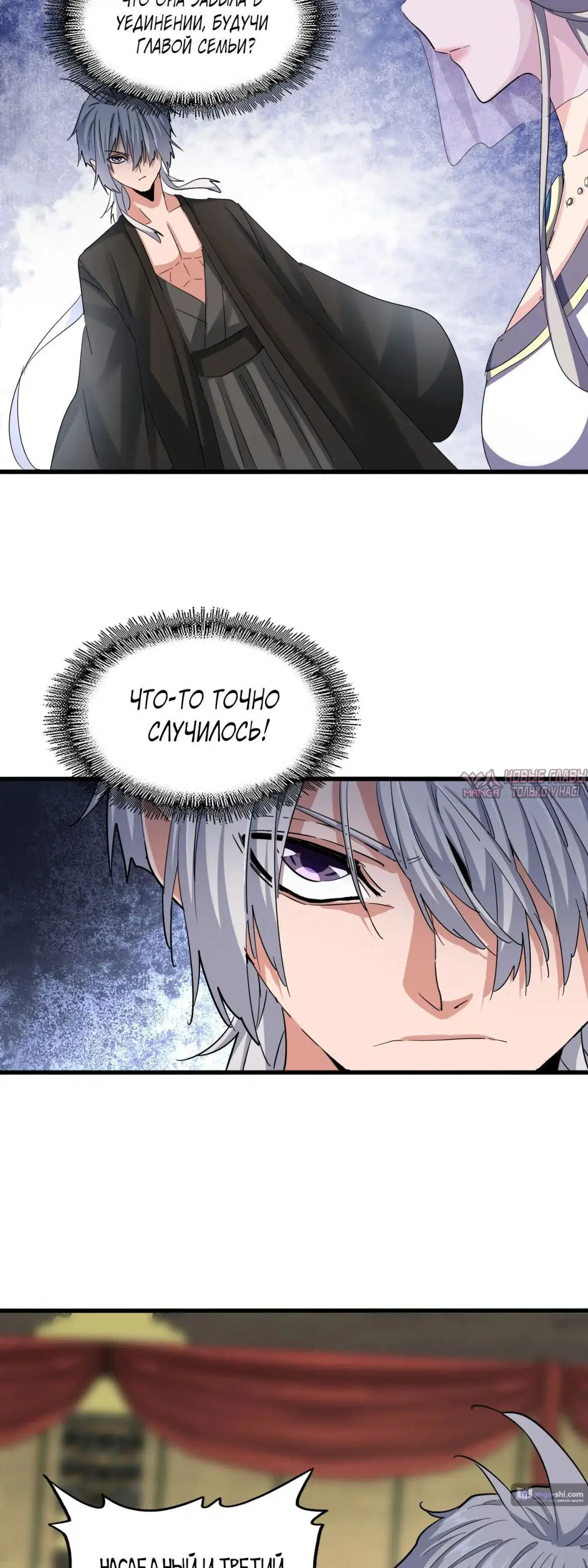 Page 28.000