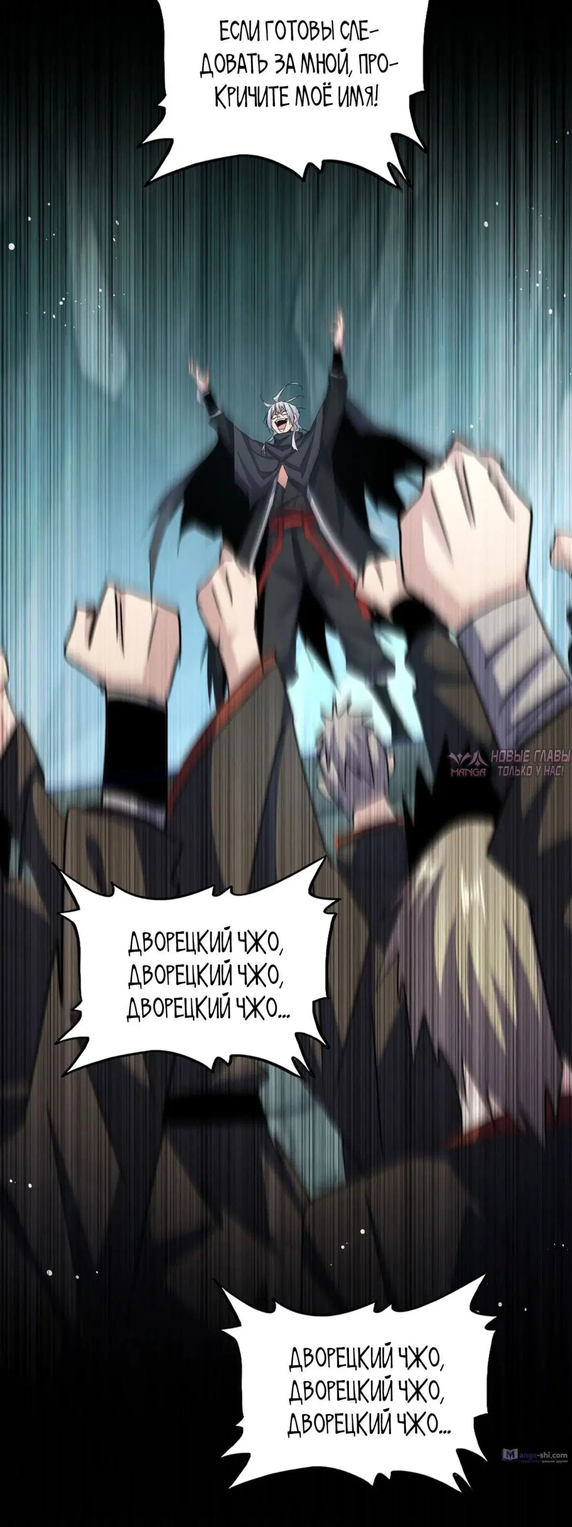Page 28.000