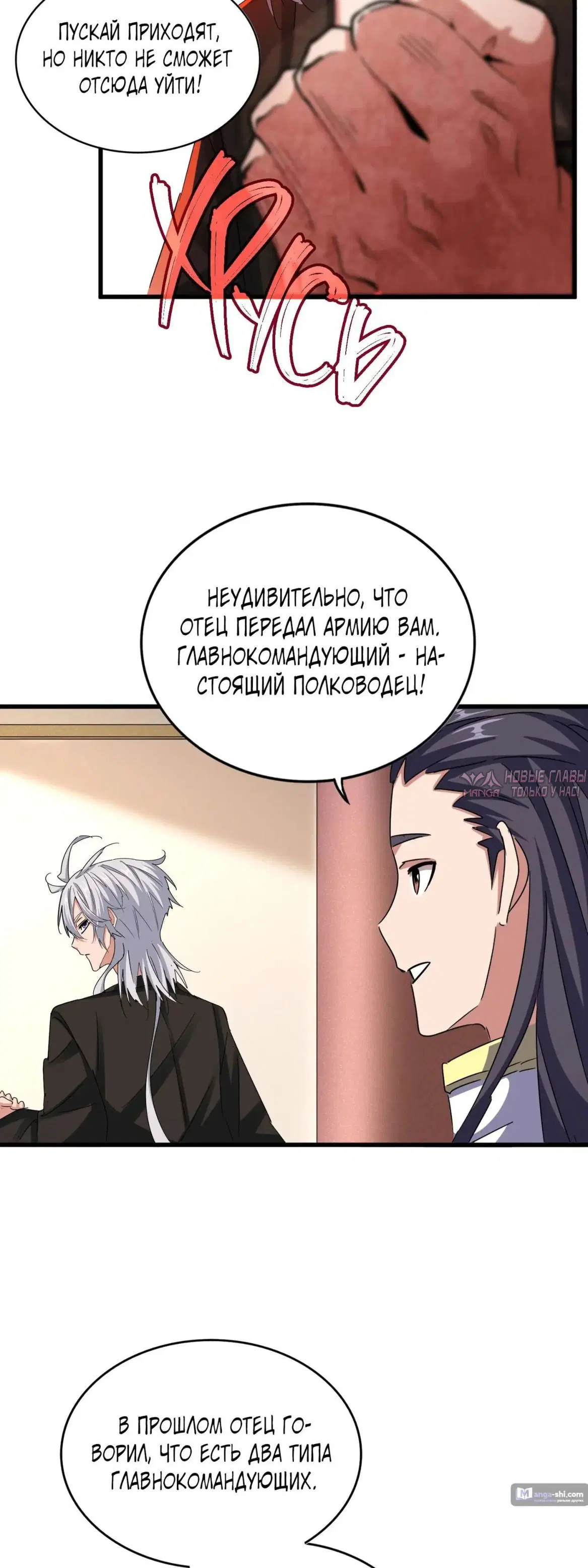 Page 28.000