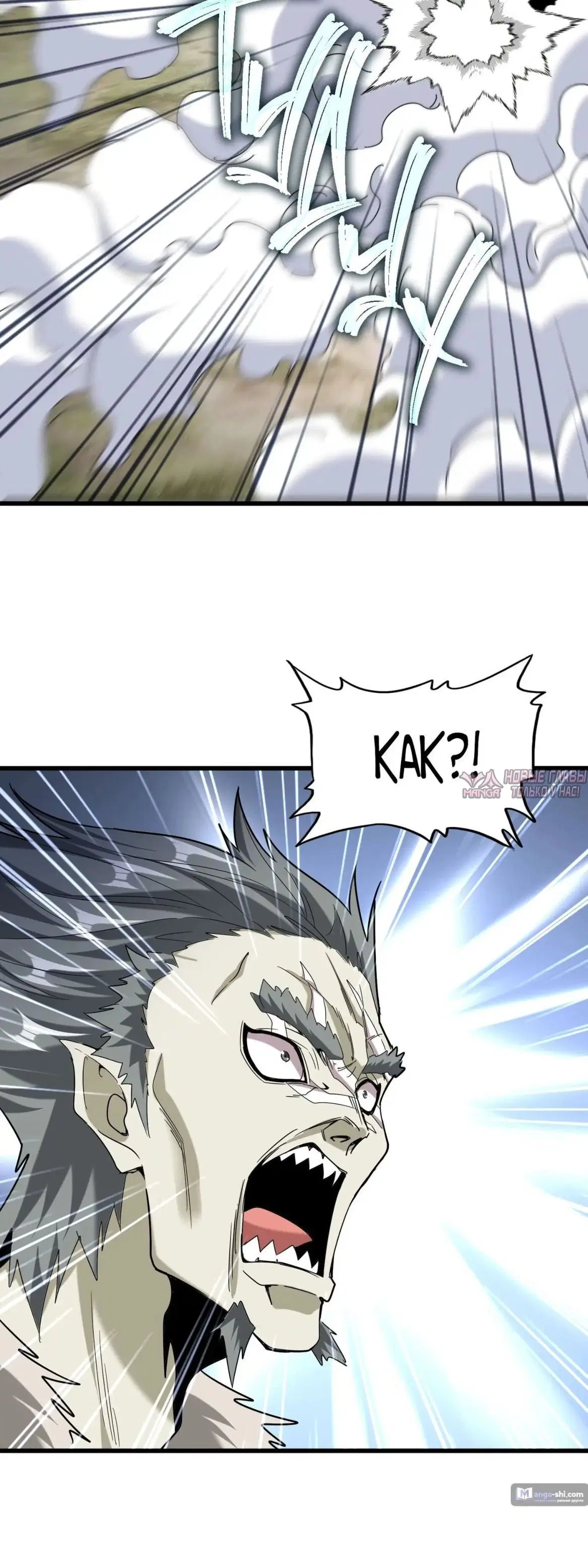 Page 28.000