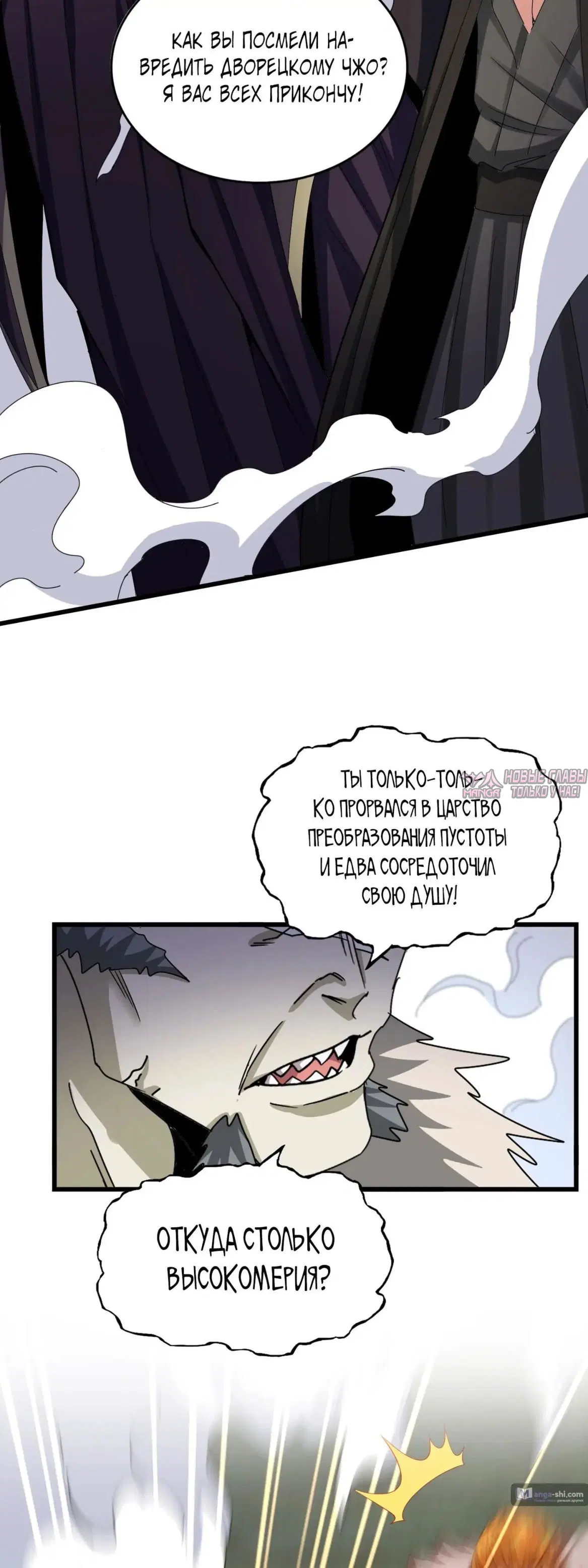 Page 28.000