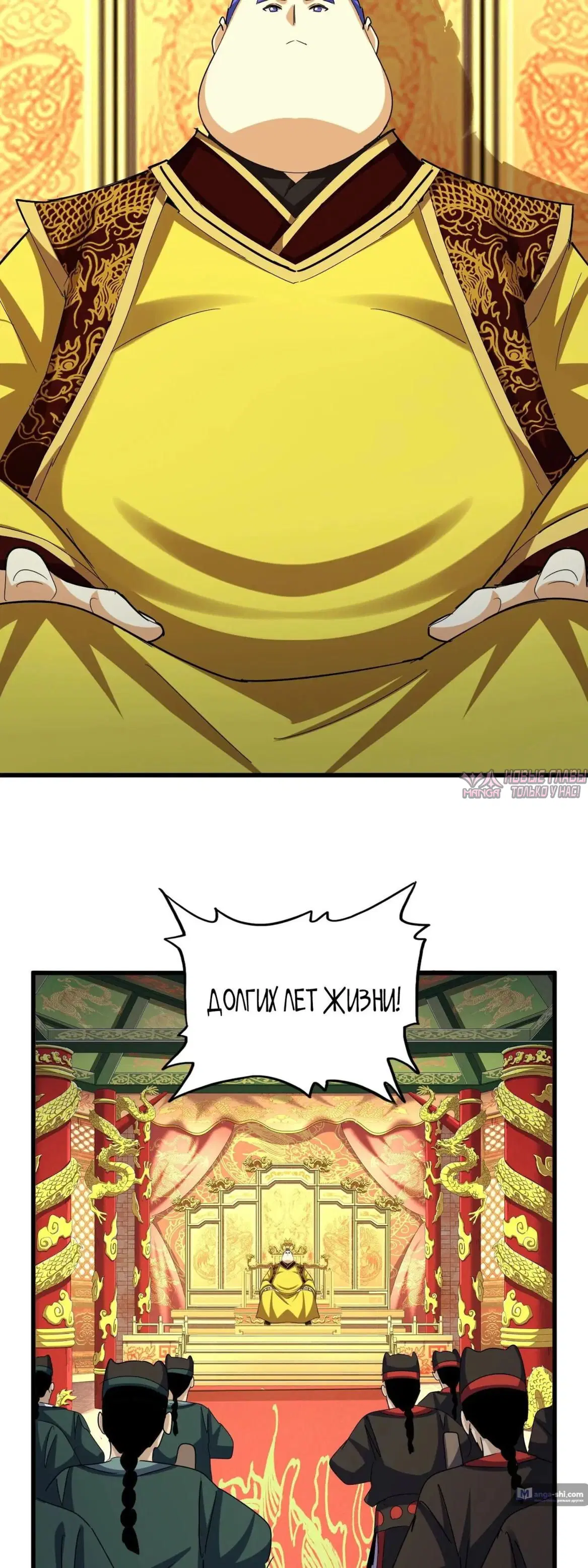 Page 28.000
