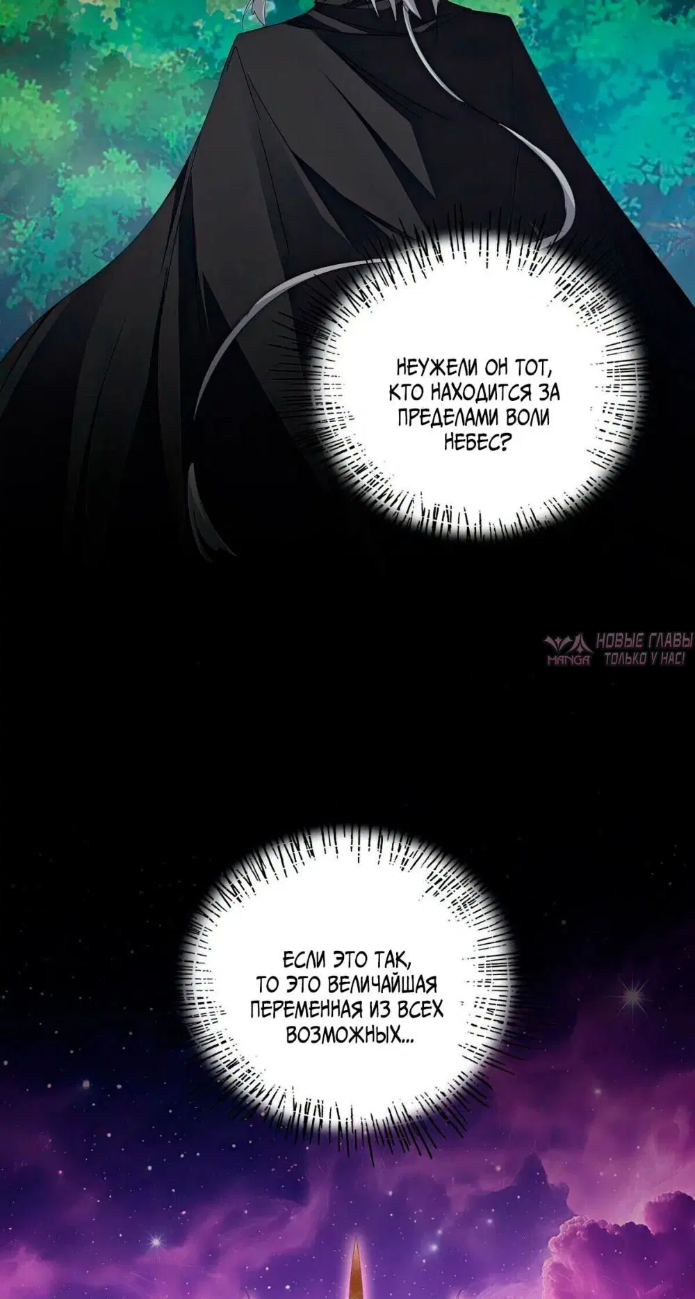 Page 28.000