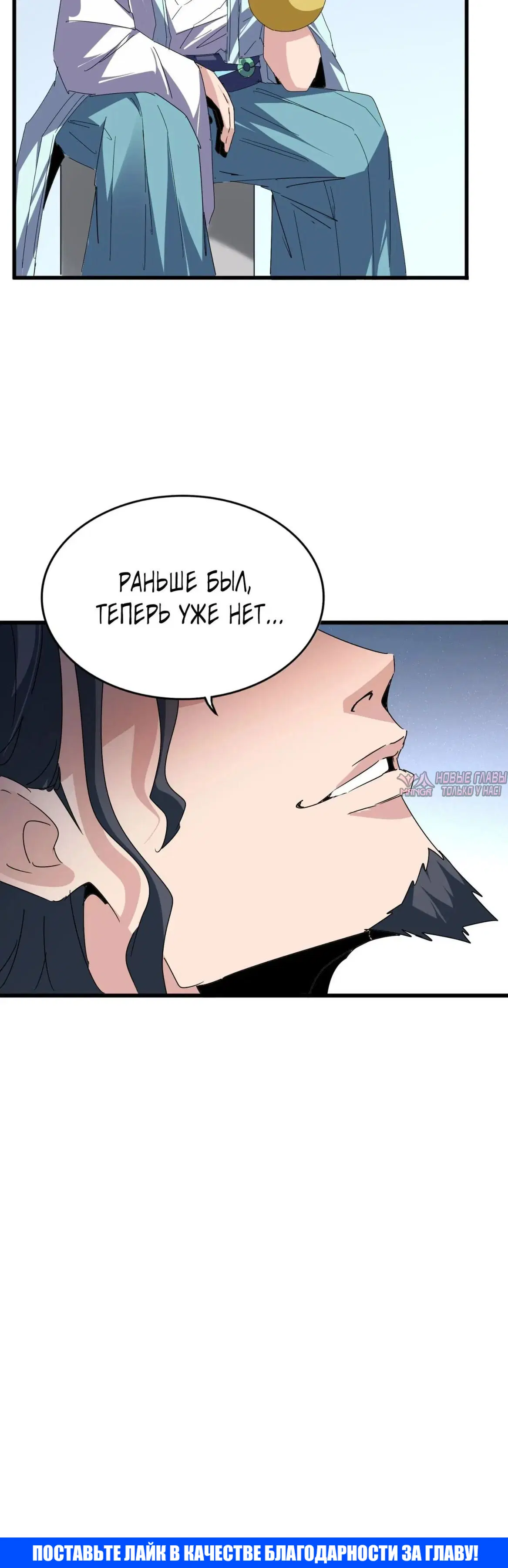 Page 28.000