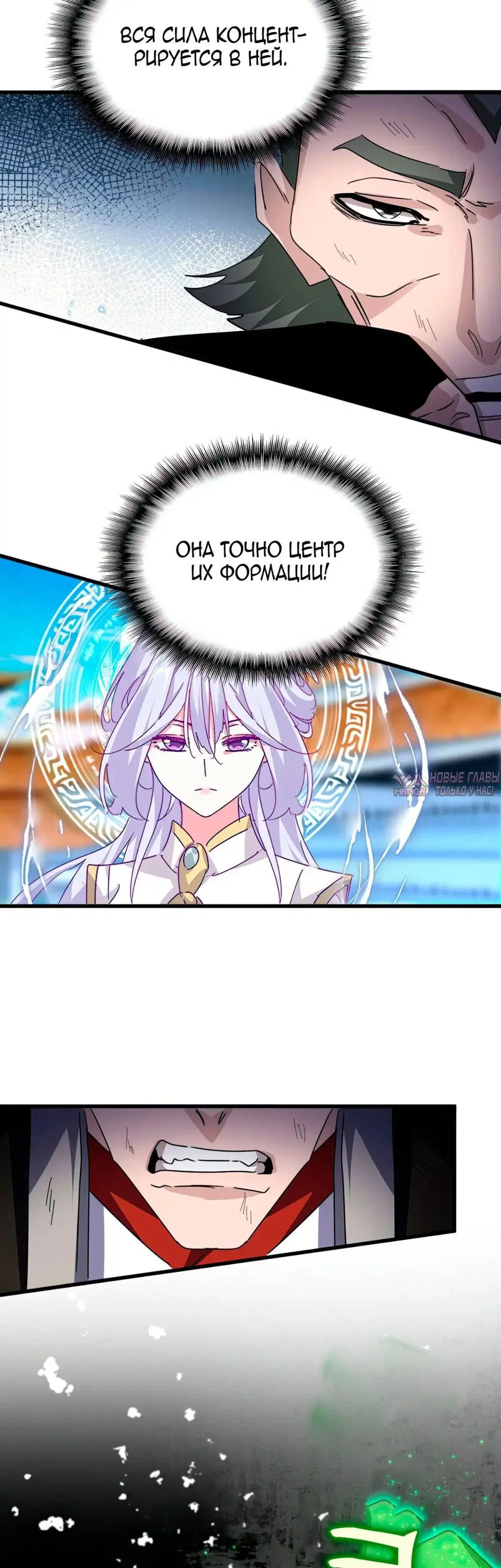 Page 28.000