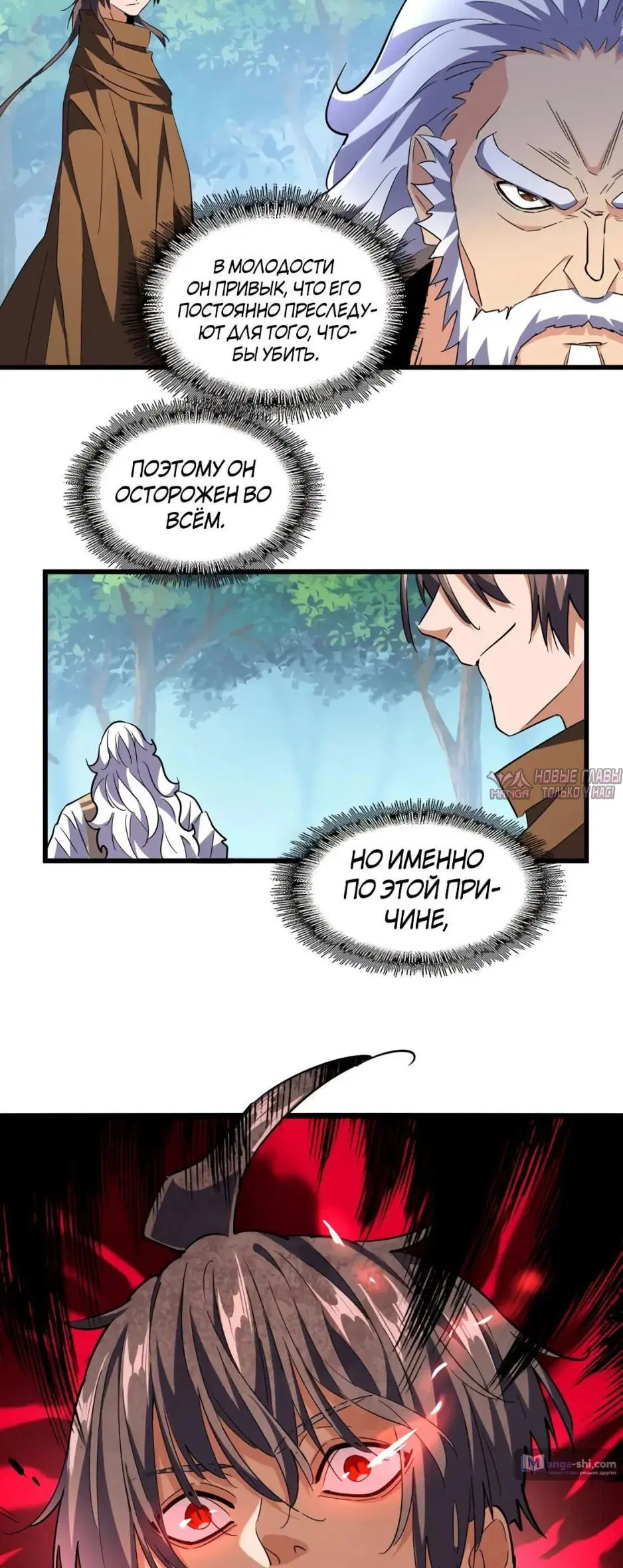 Page 28.000