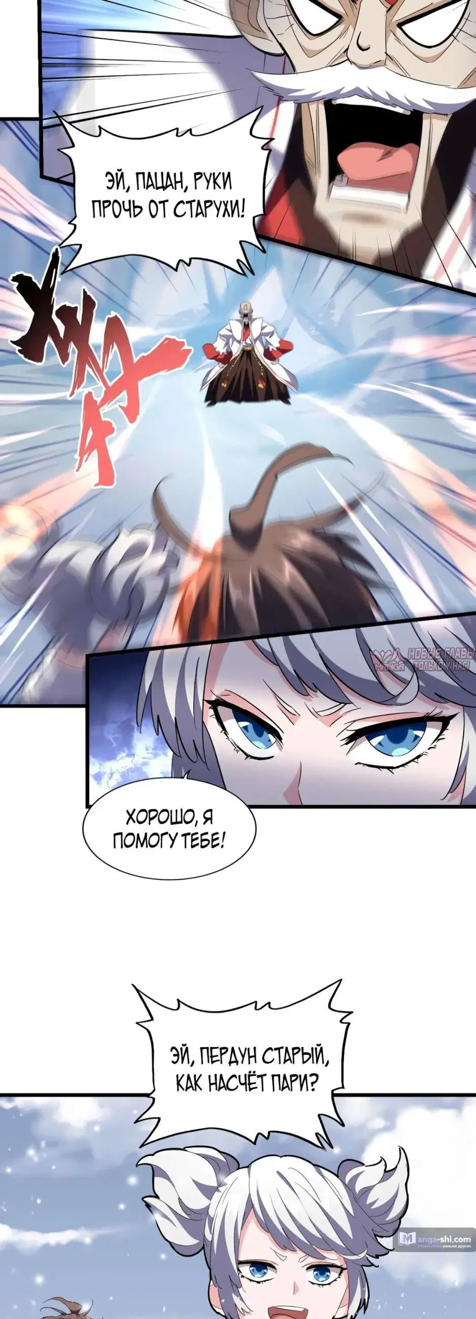 Page 28.000