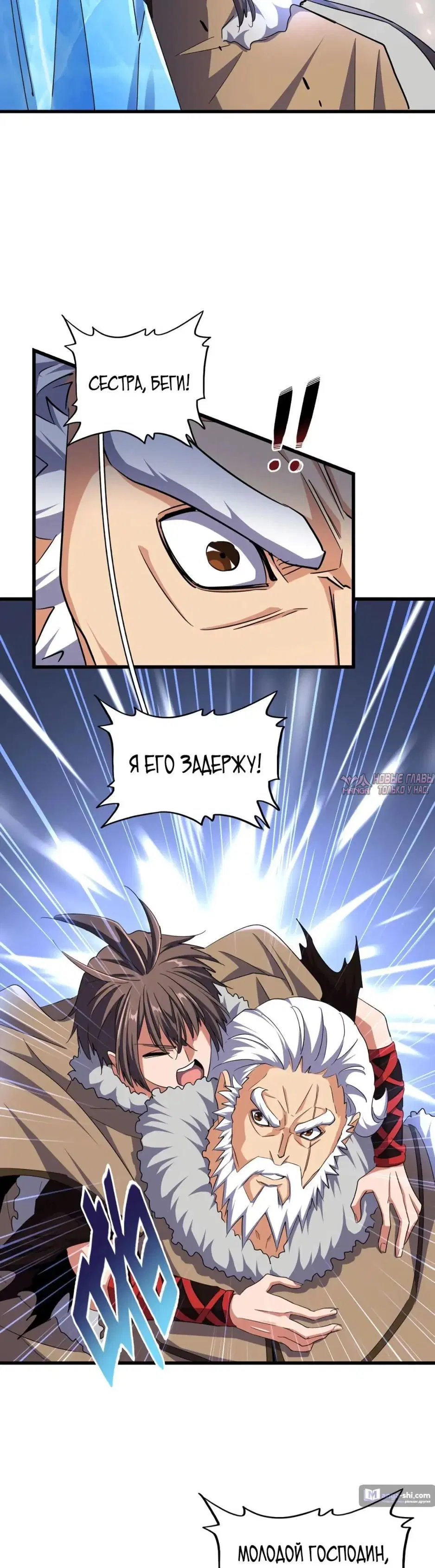 Page 28.000