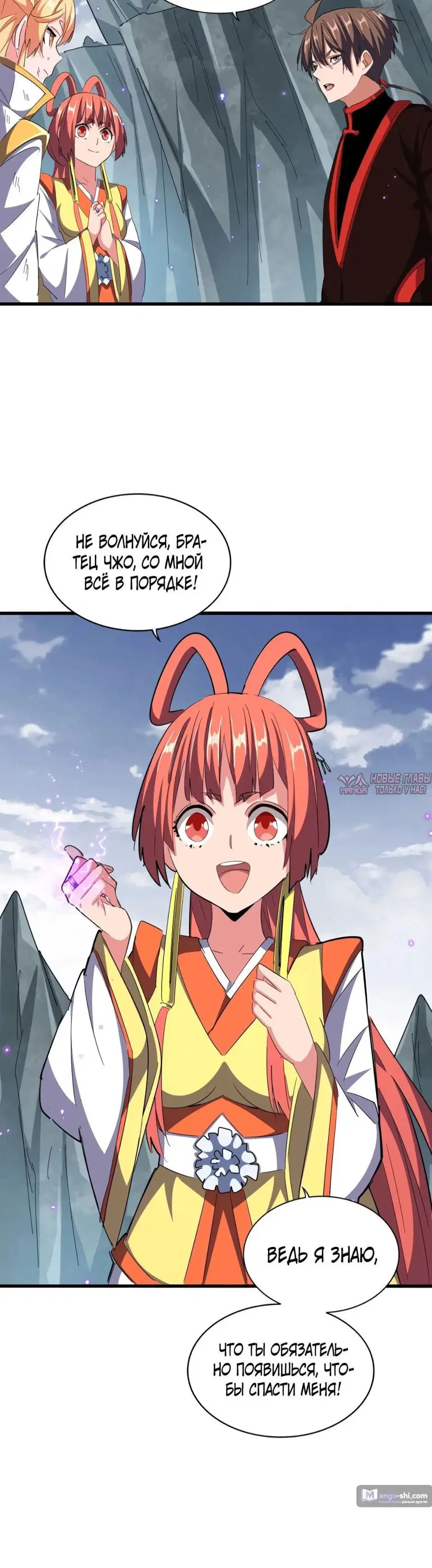 Page 28.000