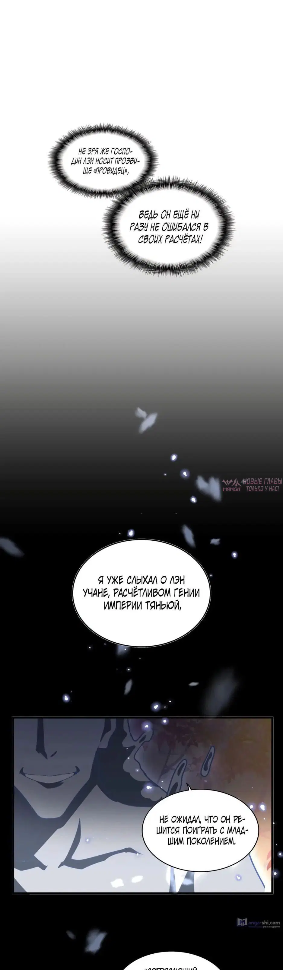 Page 28.000