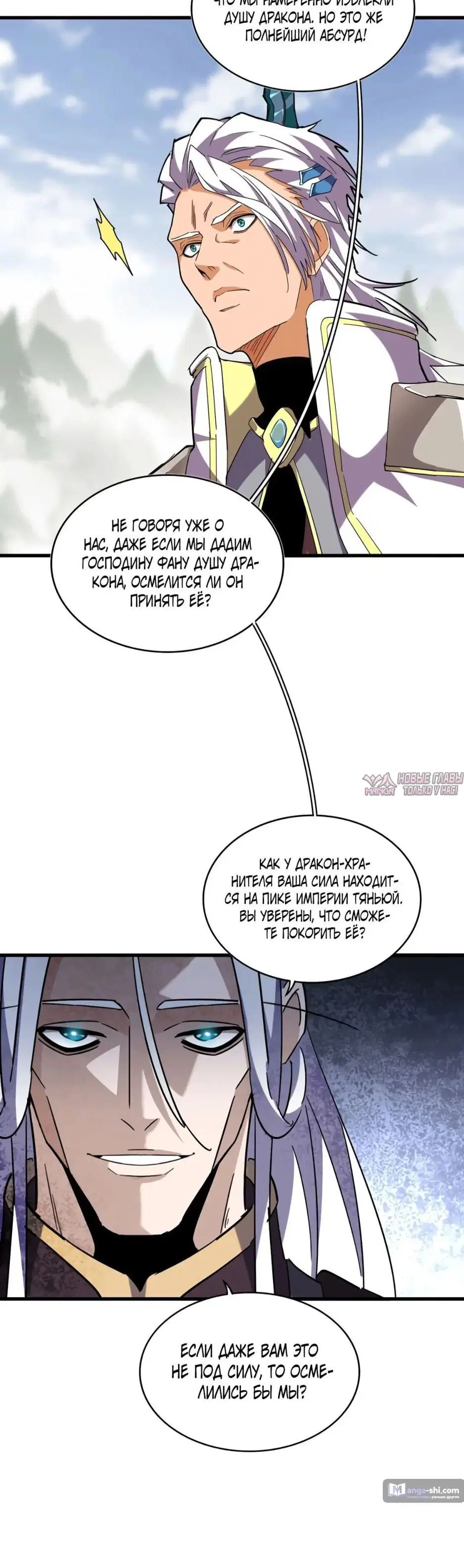 Page 28.000