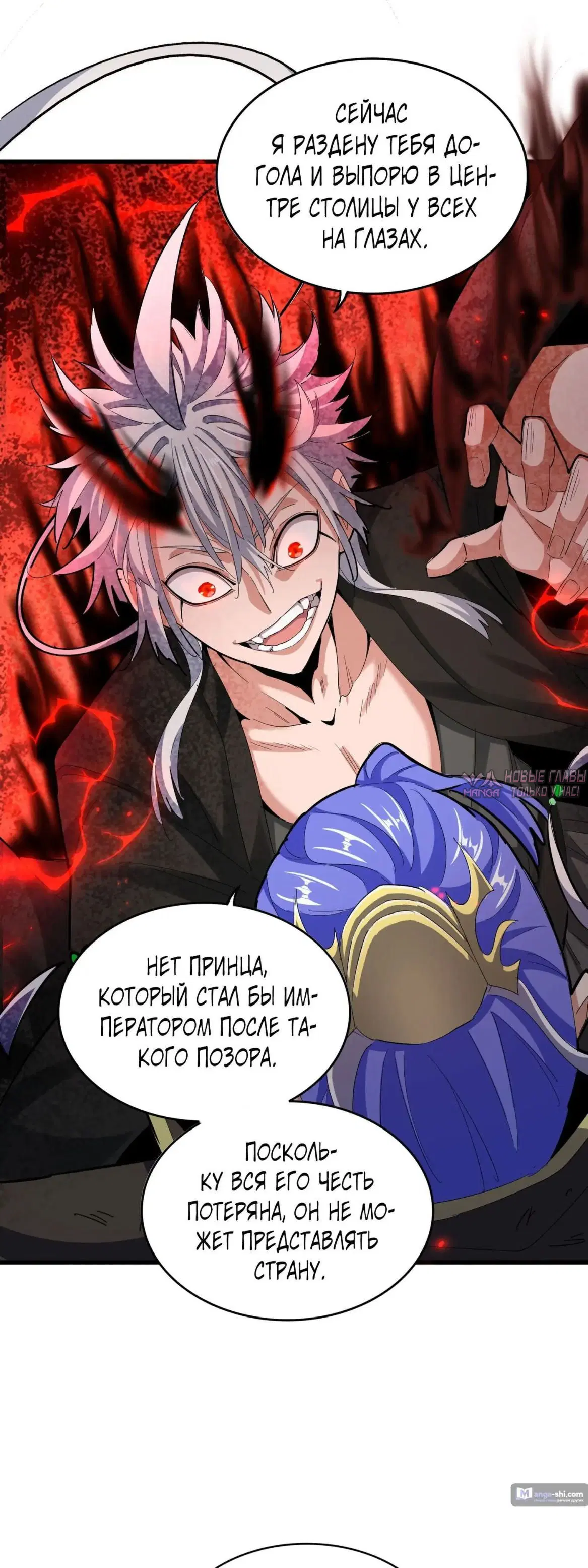Page 28.000