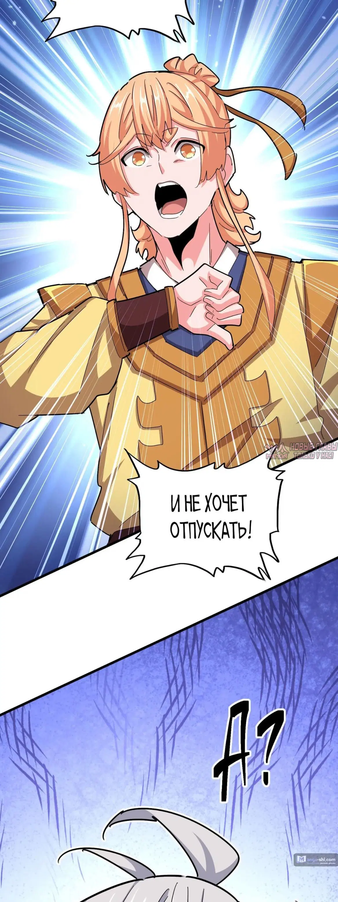Page 28.000