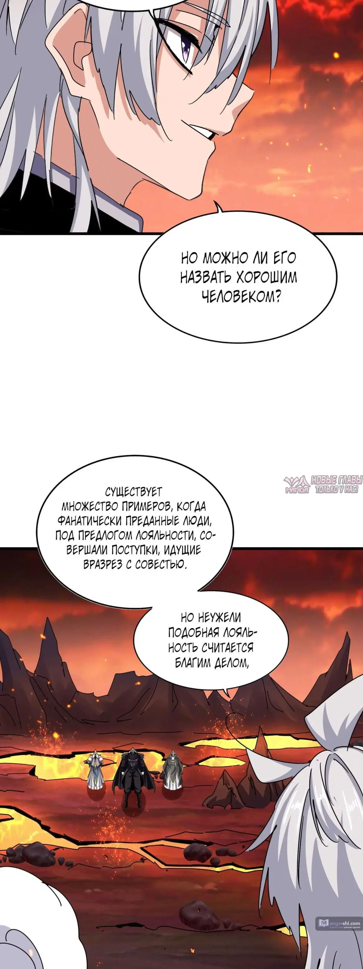 Page 28.000