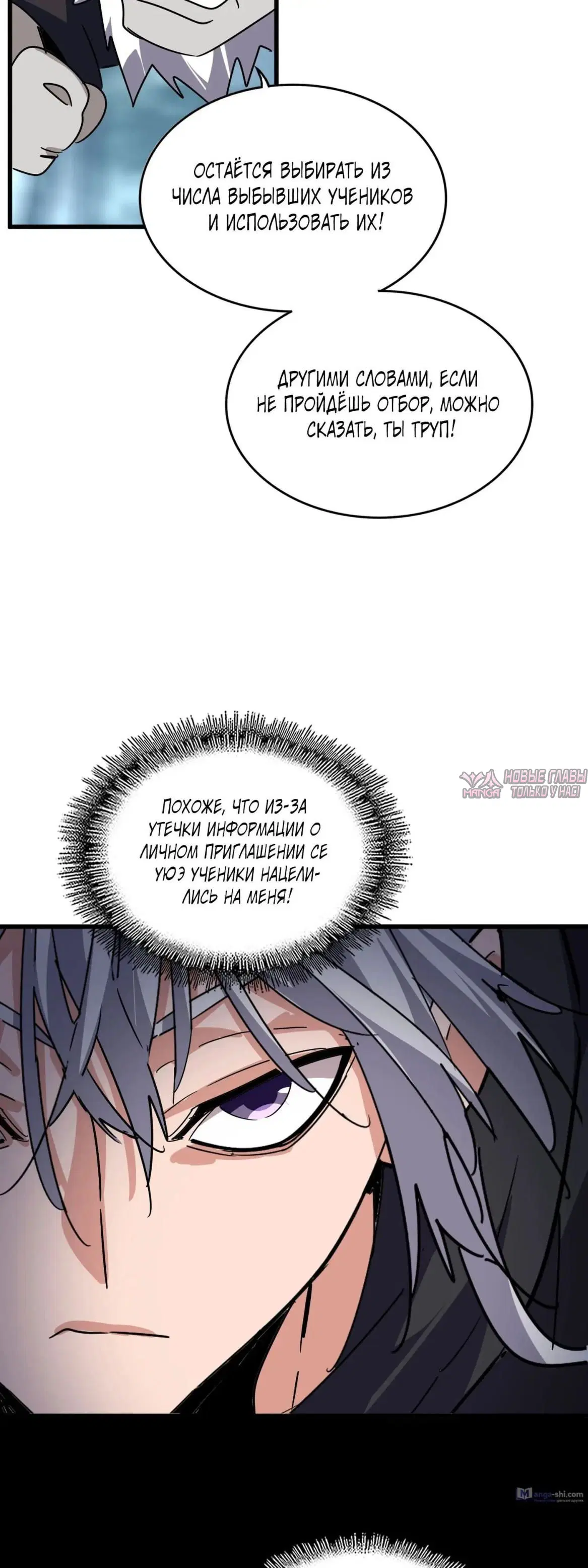 Page 28.000