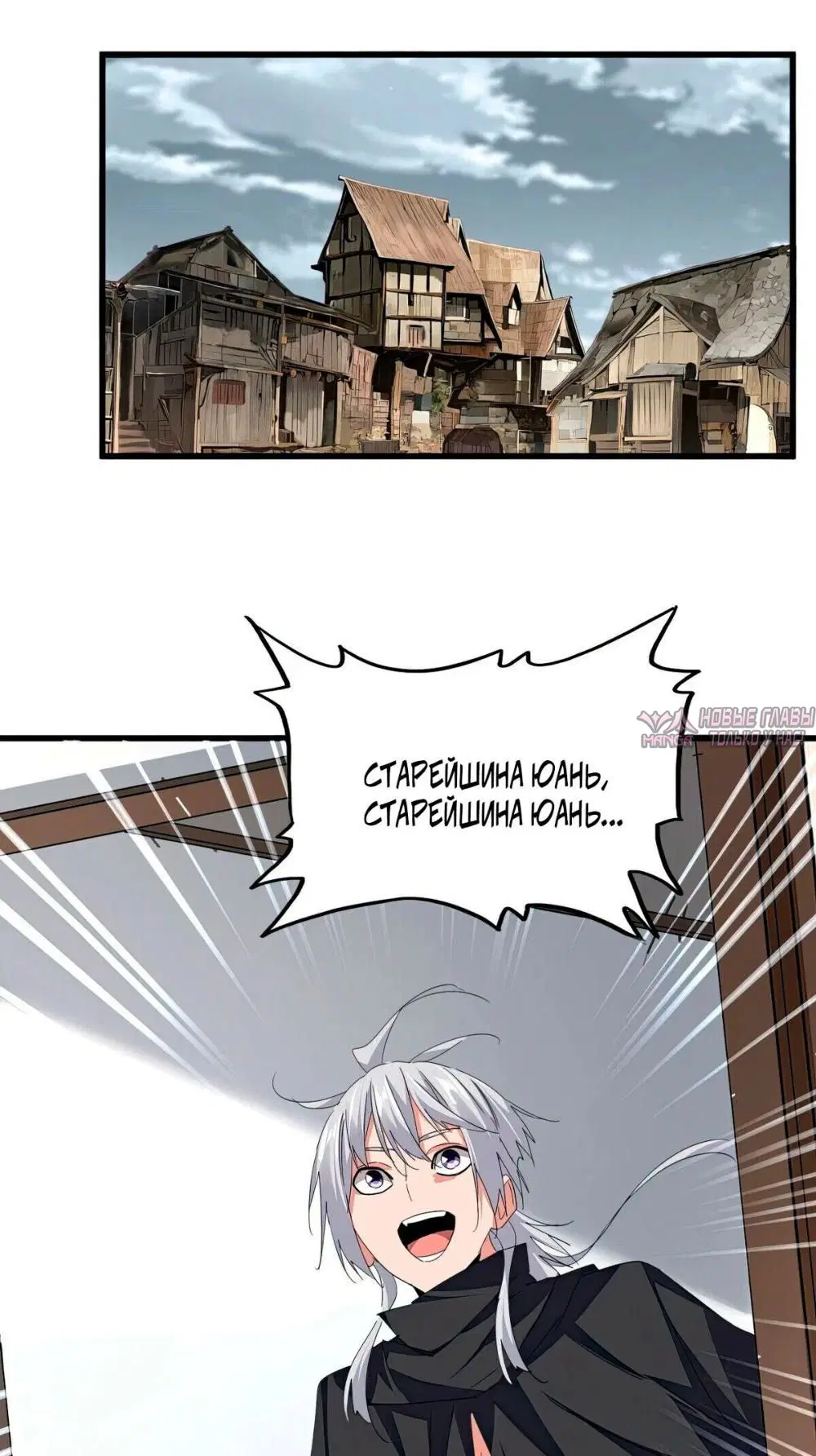 Page 28.000