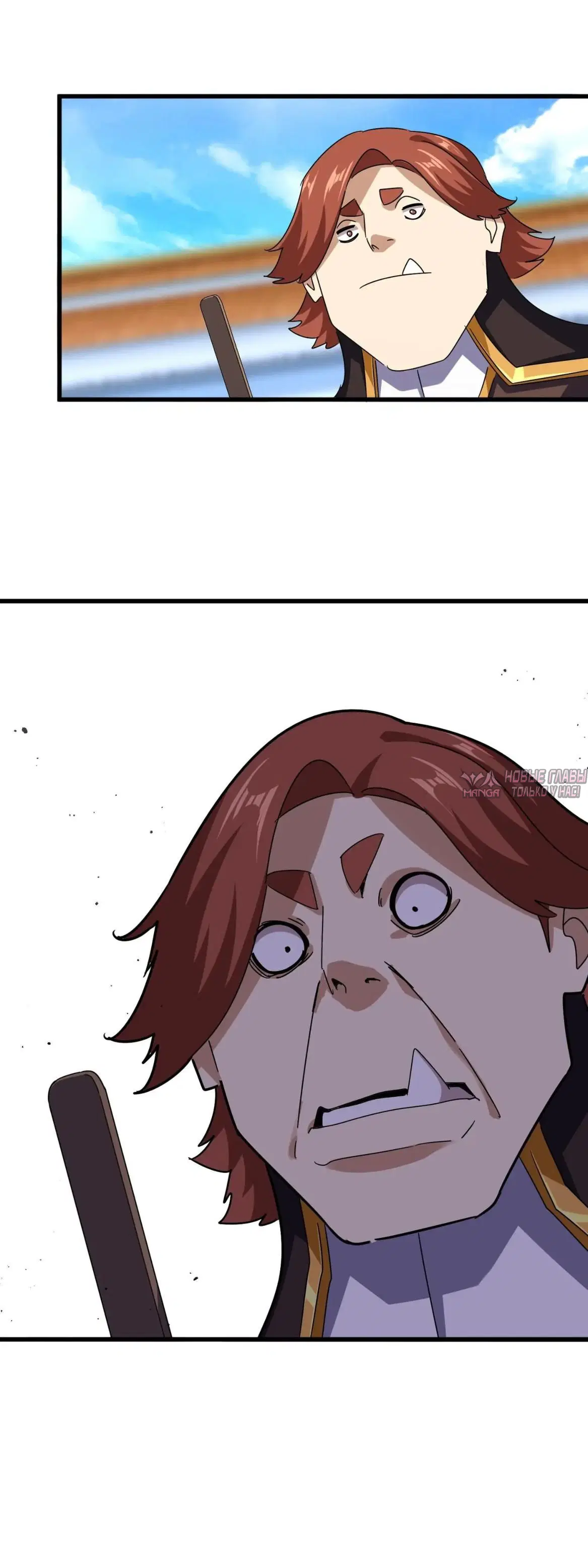 Page 28.000
