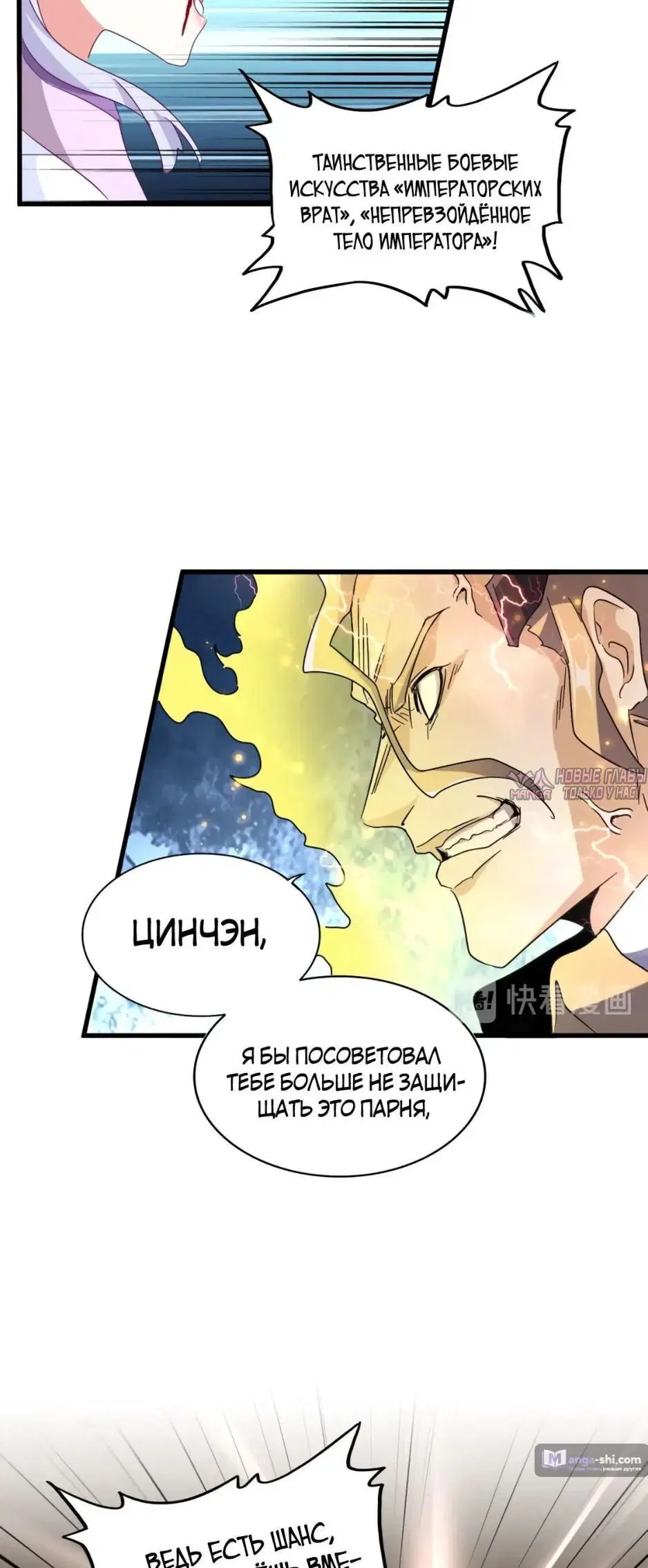 Page 28.000