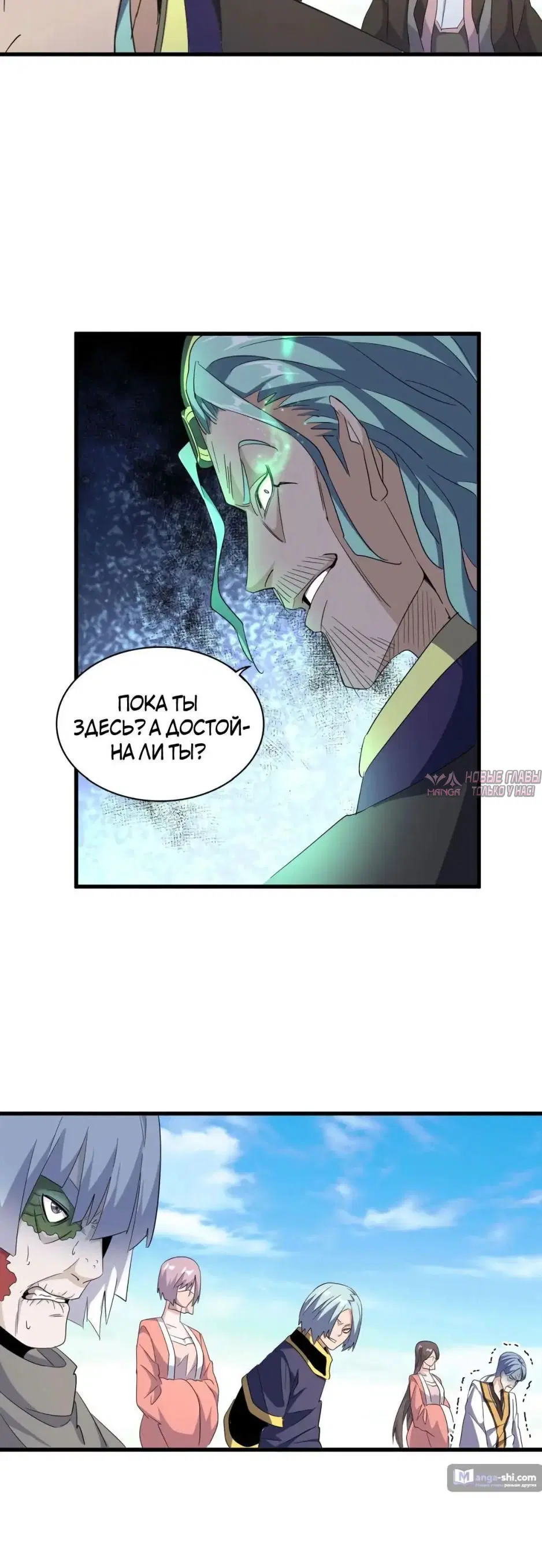 Page 28.000
