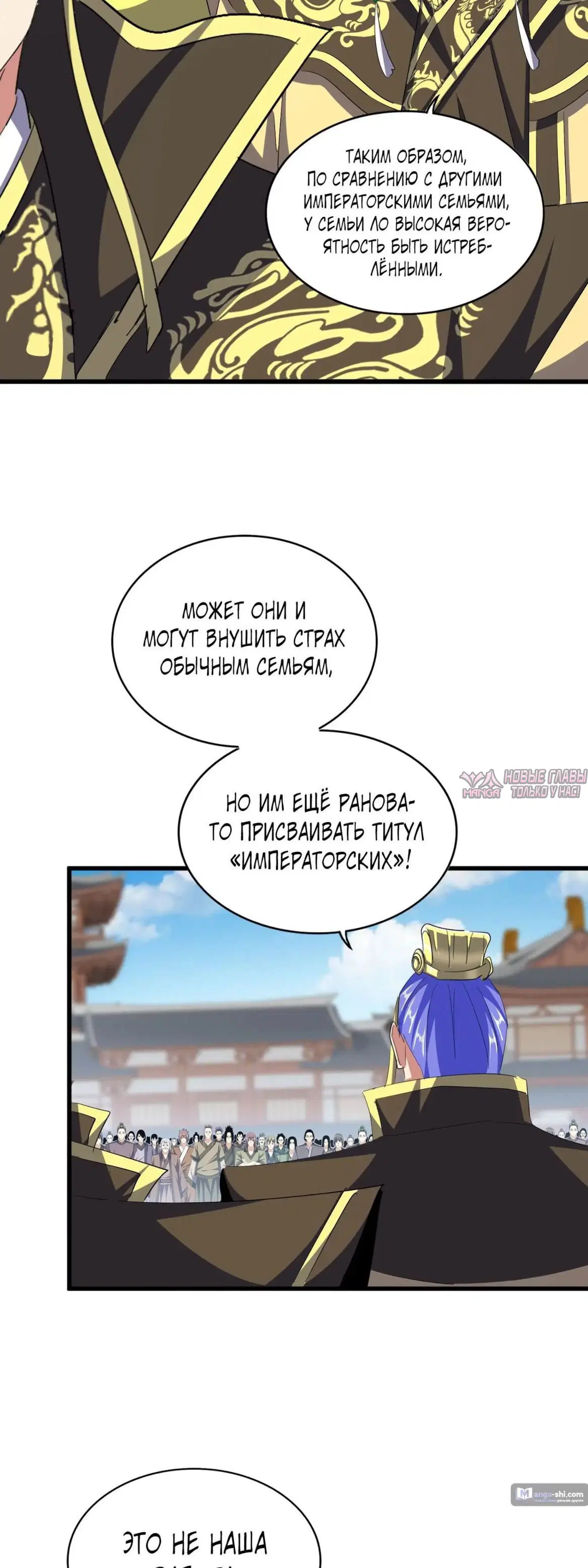Page 28.000