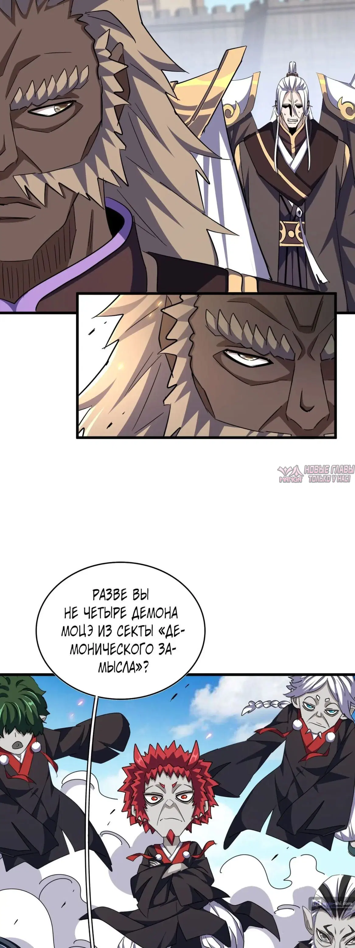 Page 28.000