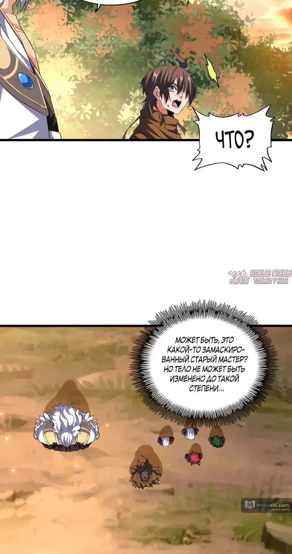 Page 28.000