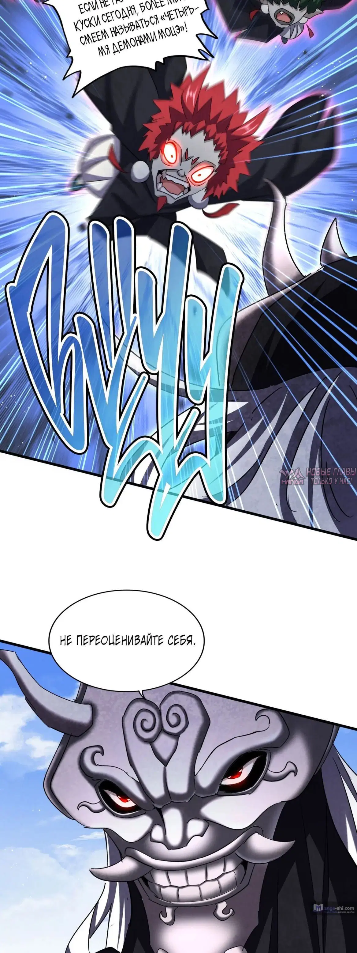 Page 28.000