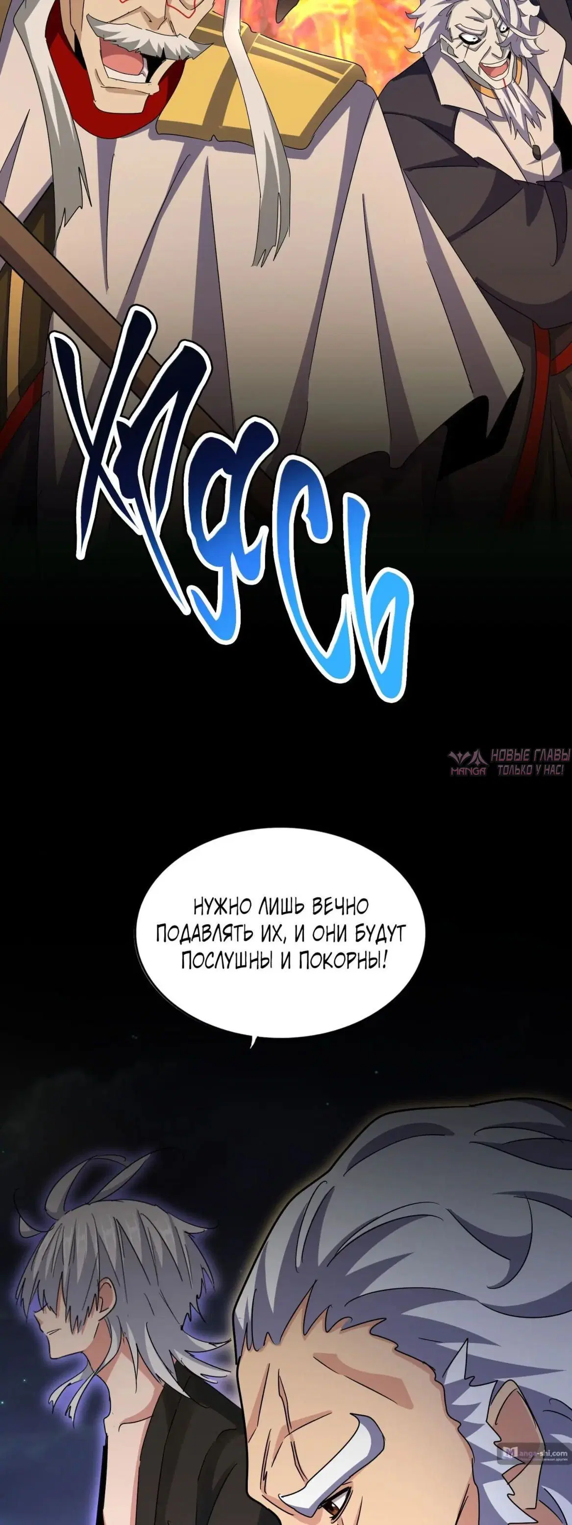 Page 28.000