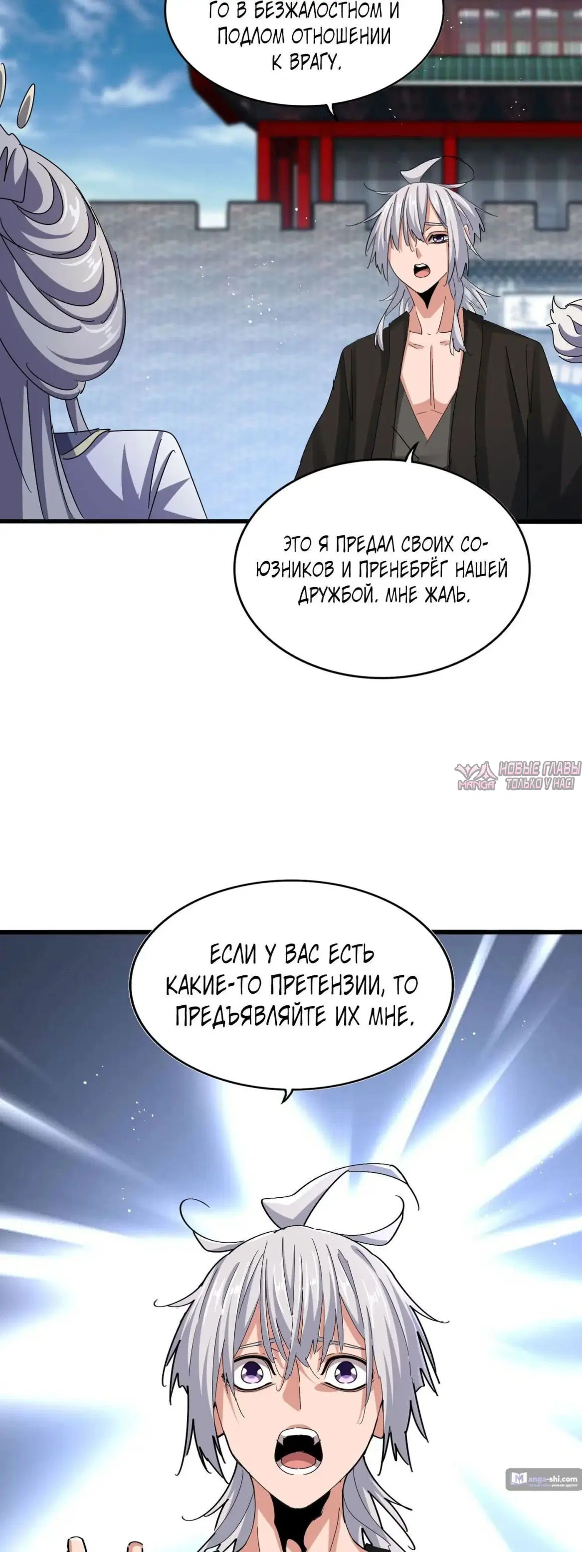Page 28.000