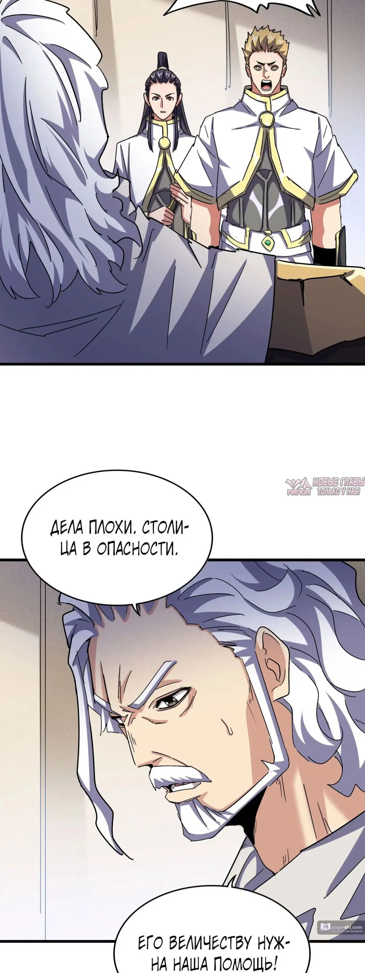 Page 28.000