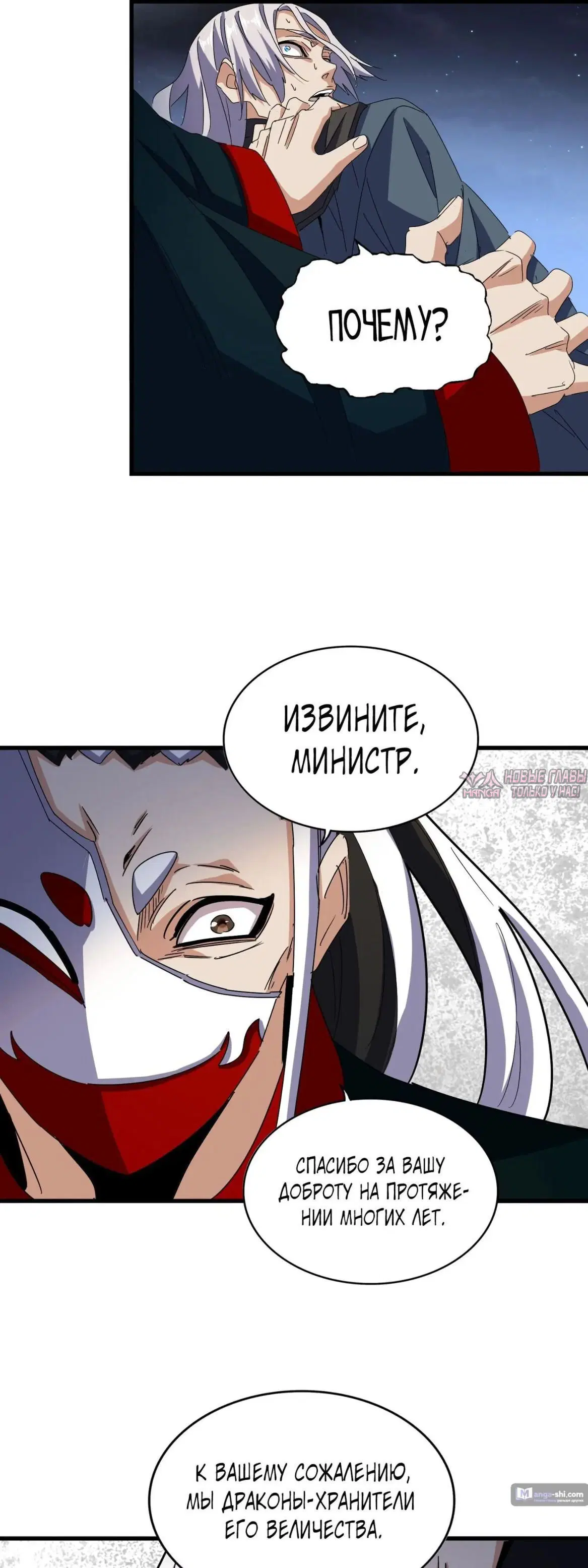 Page 28.000