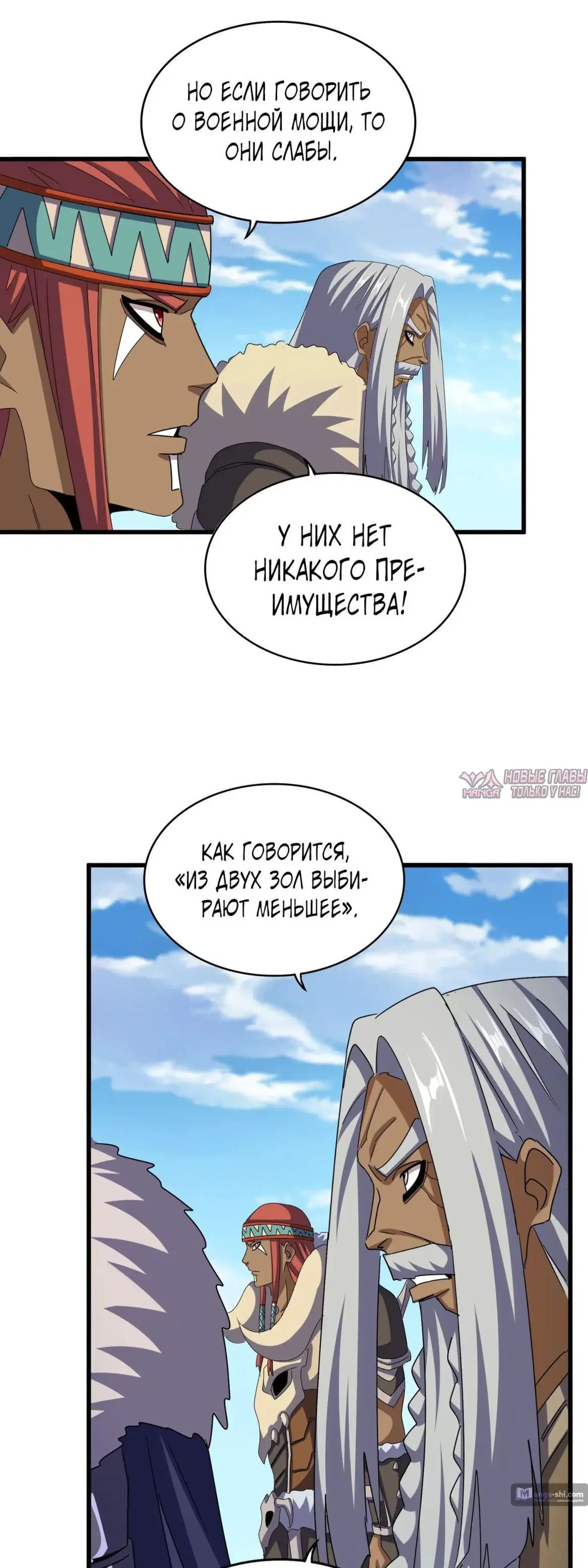 Page 28.000