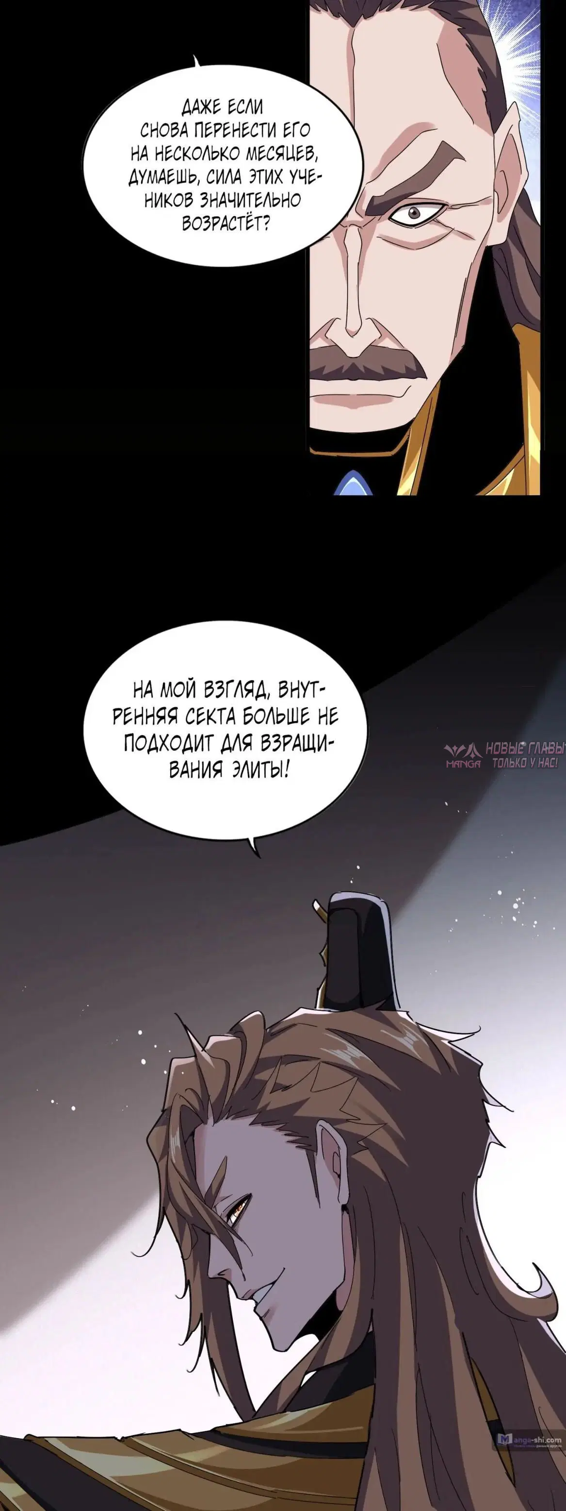 Page 28.000