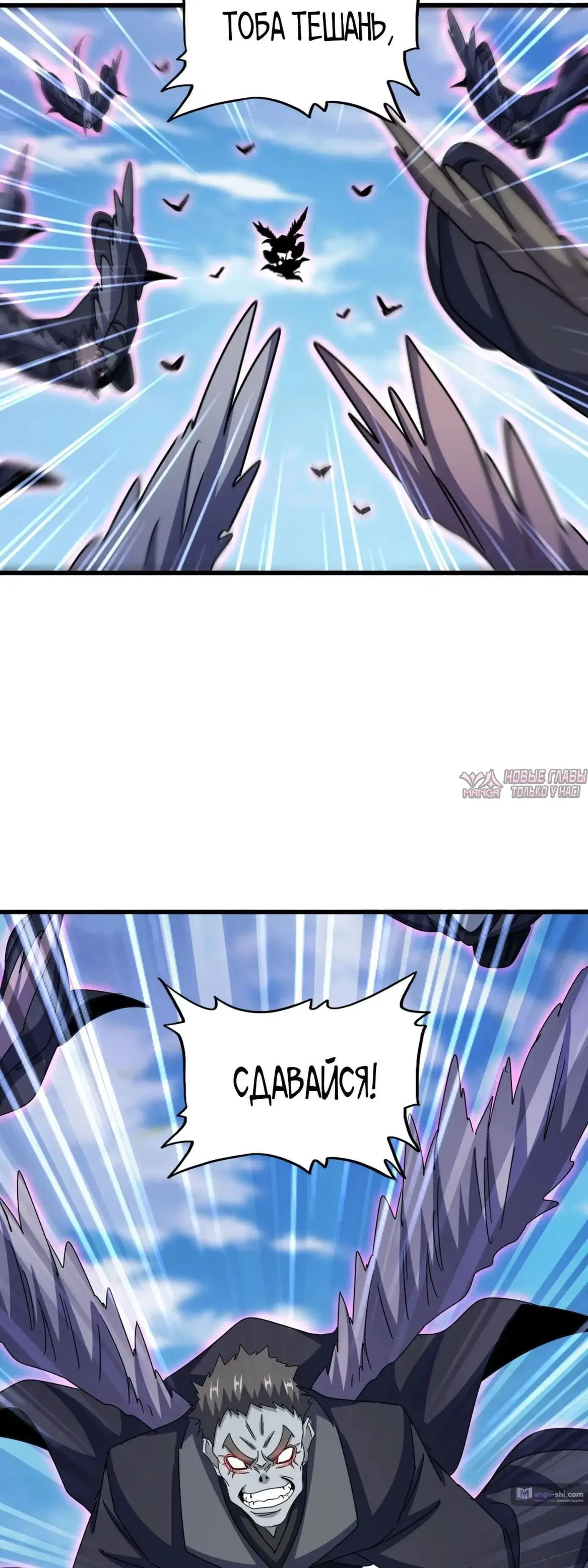 Page 28.000