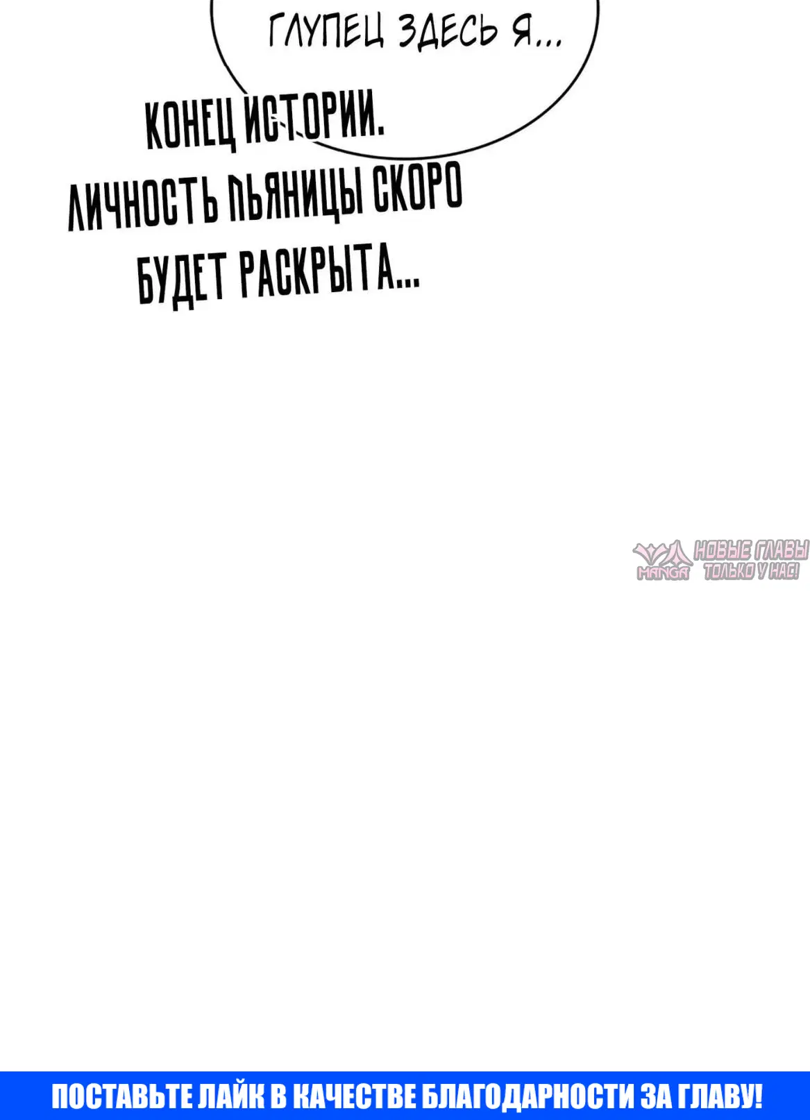 Page 28.000