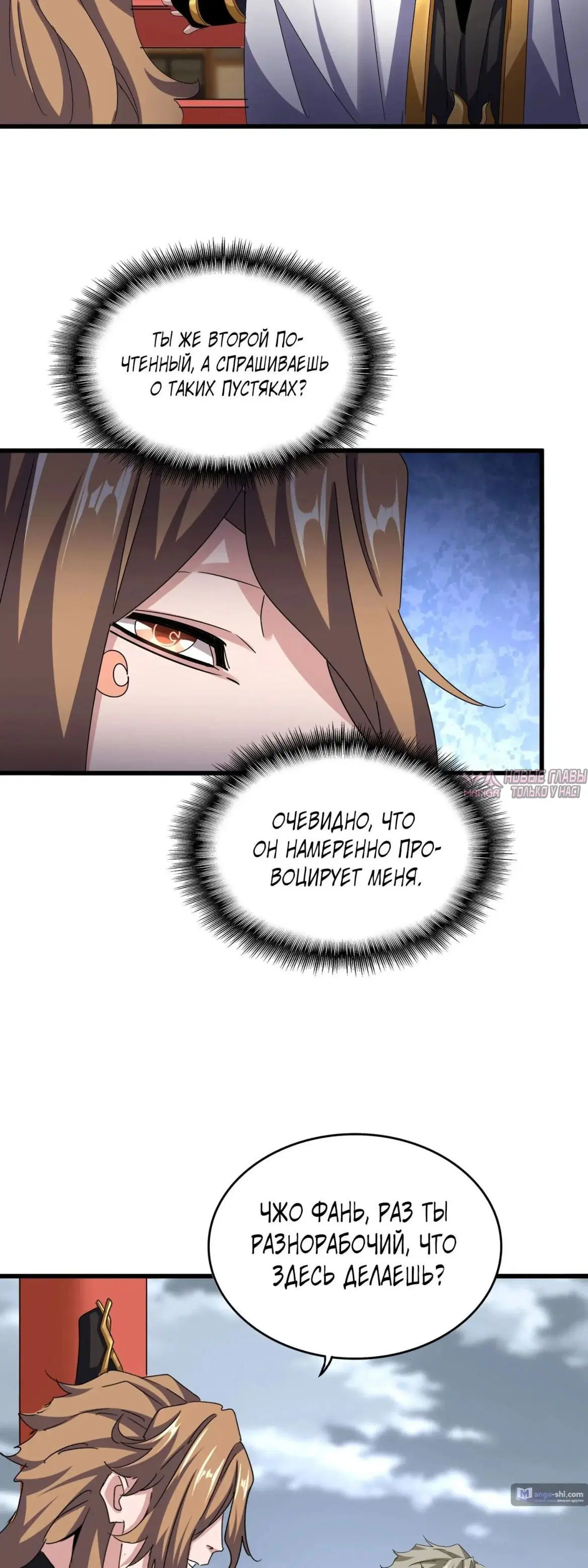 Page 28.000
