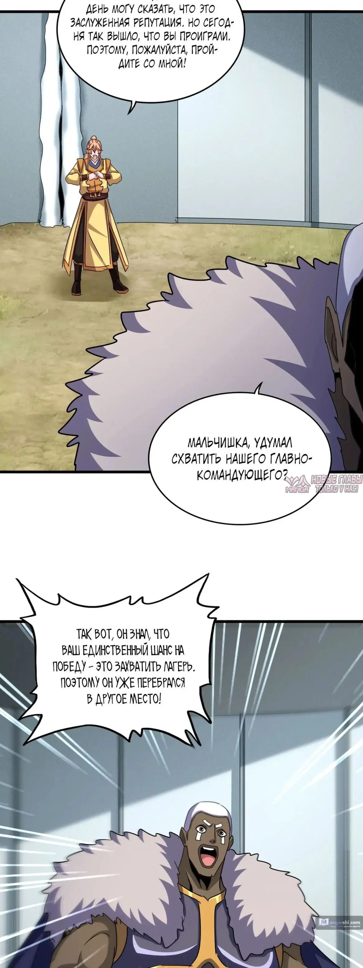 Page 28.000