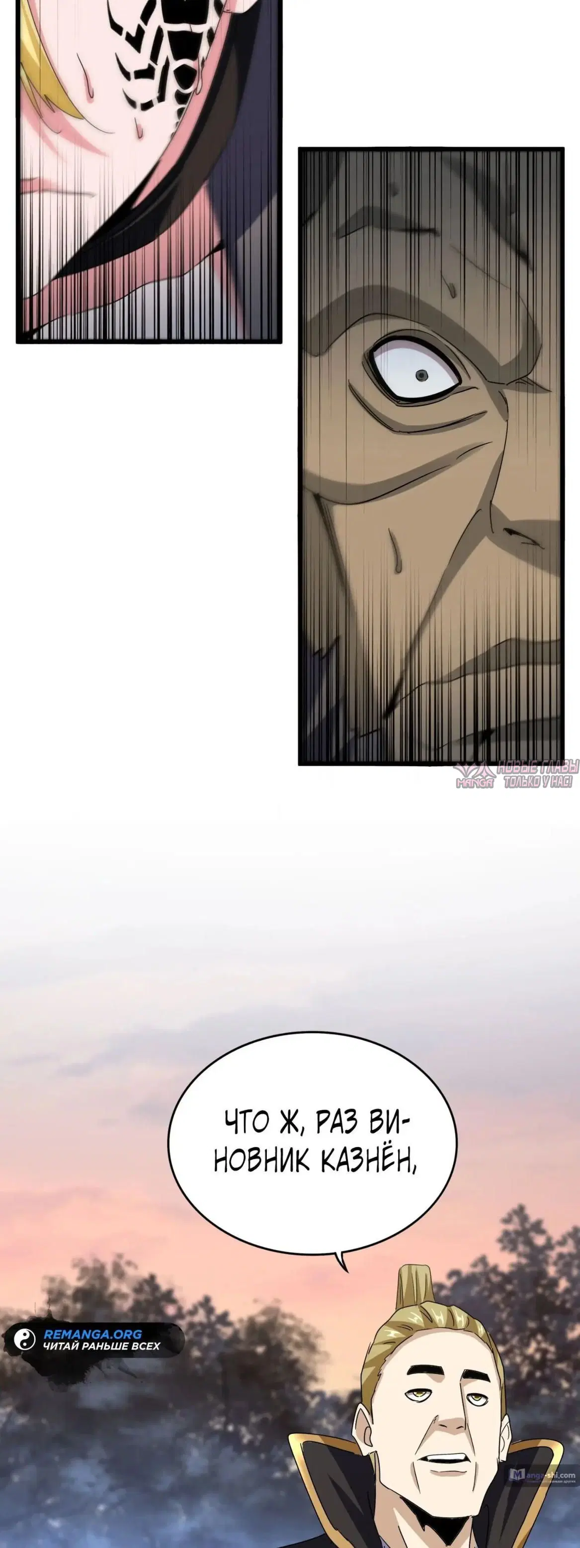 Page 28.000