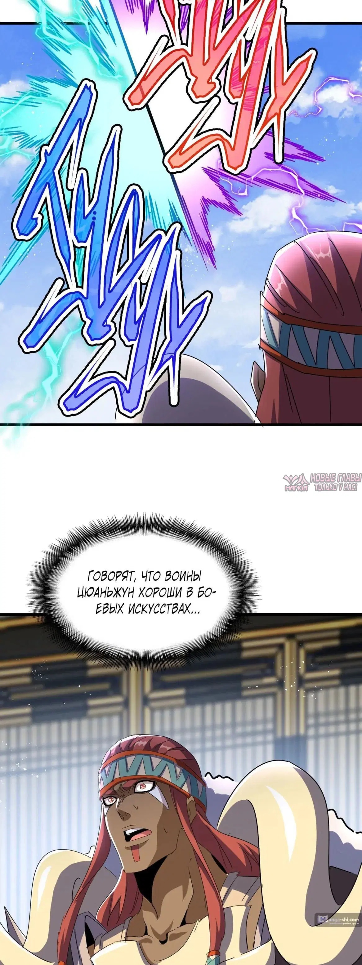 Page 28.000