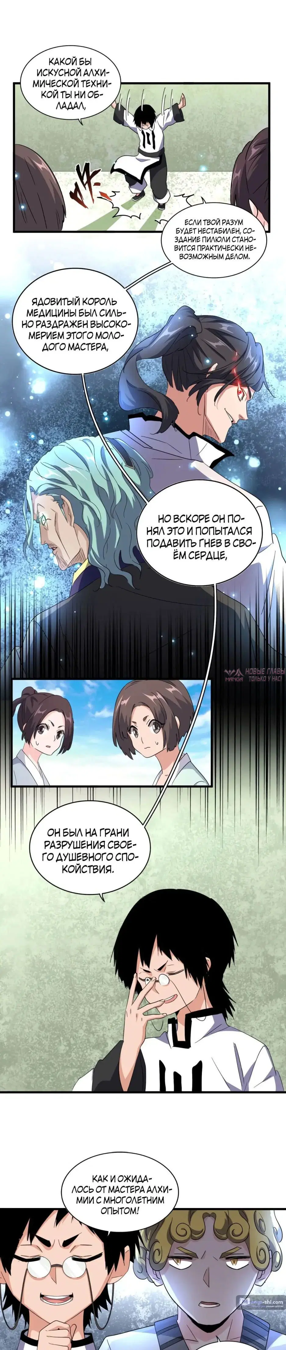 Page 28.000
