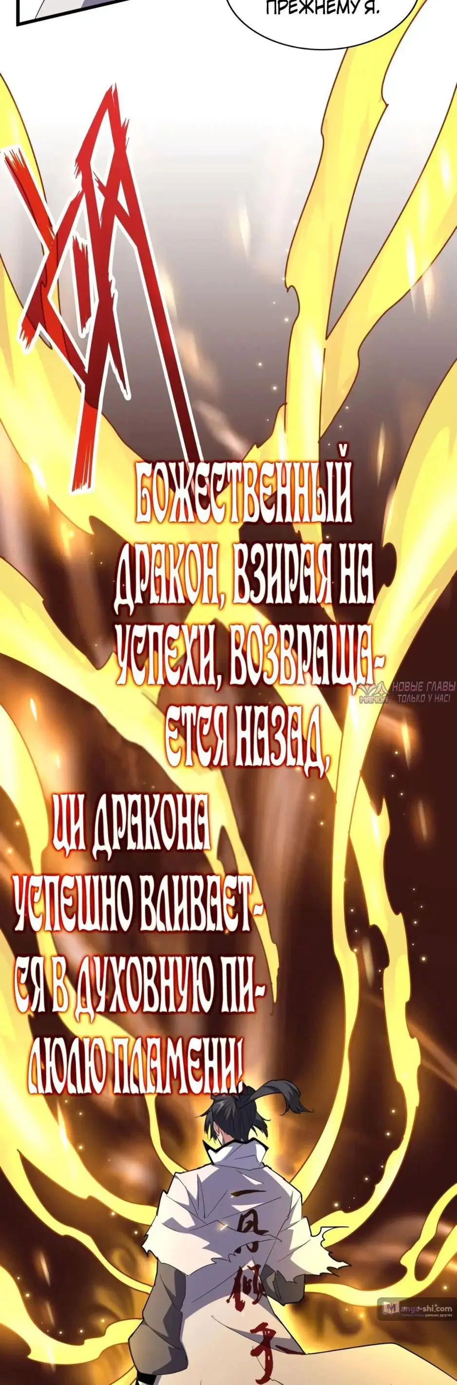 Page 28.000