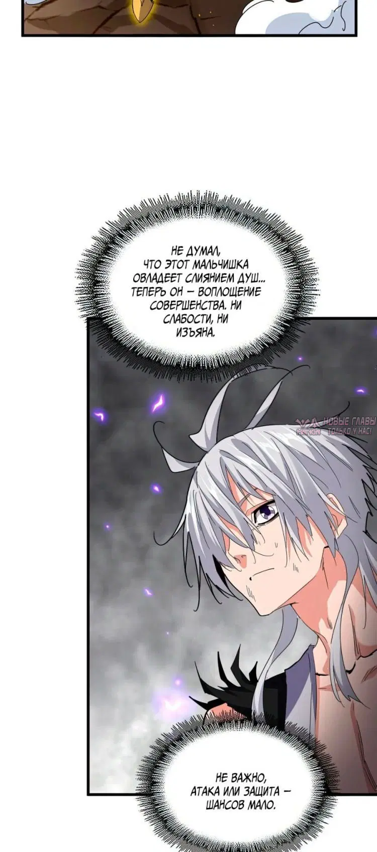 Page 28.000