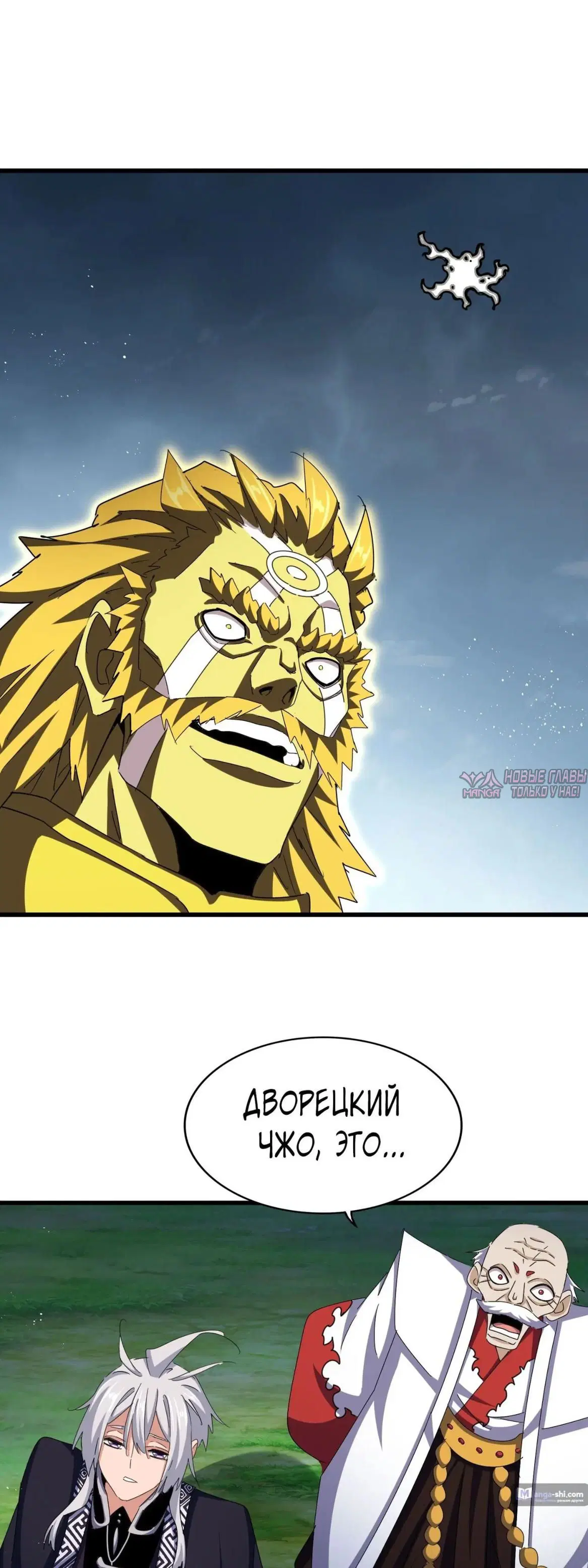 Page 28.000